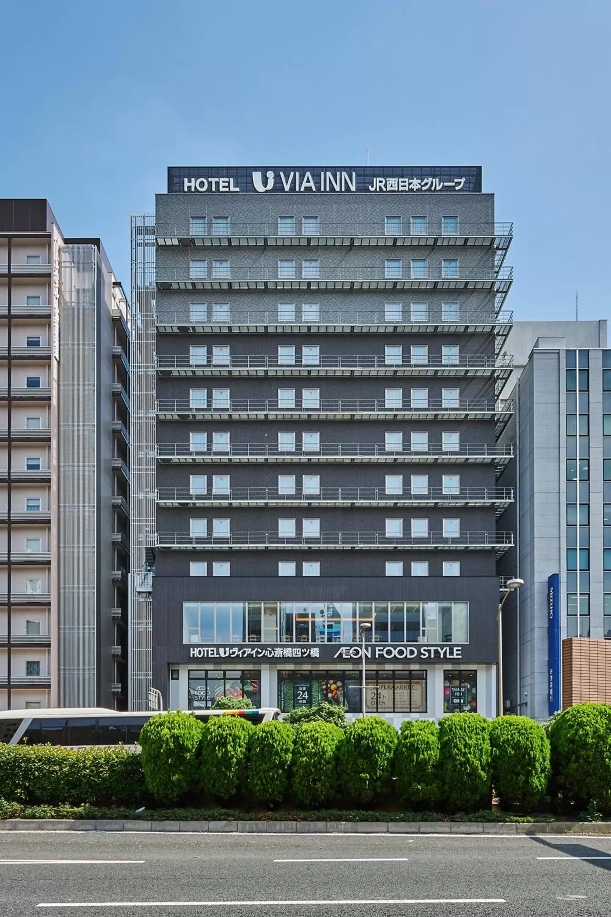 Facade/entrance, Property Building in Via Inn Prime Shinsaibashi Yotsubashi