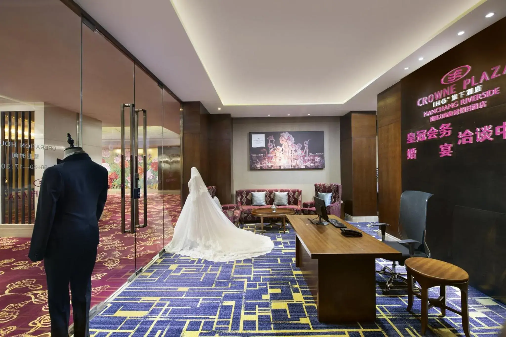 Other in Crowne Plaza Nanchang Riverside, an IHG Hotel