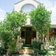 Property building in 79 On Ridge