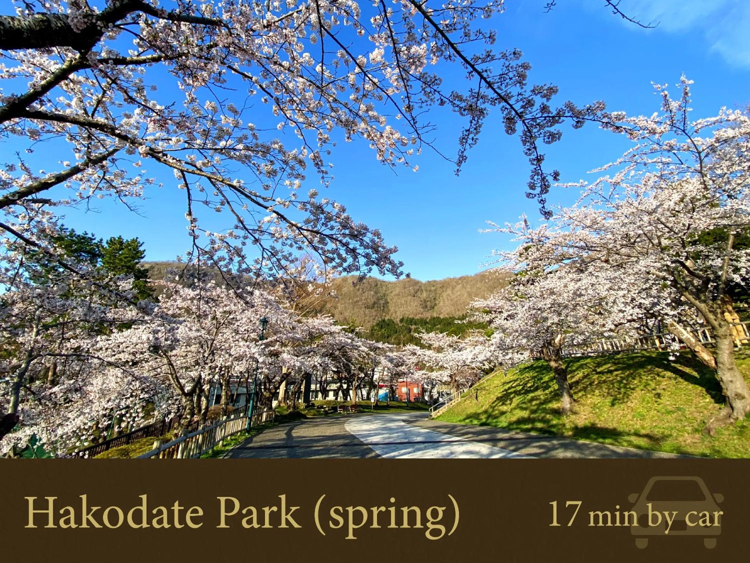 Nearby landmark in Hakodate Hotel Banso