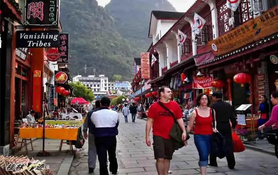 Yangshuo West Street Vista Hotel