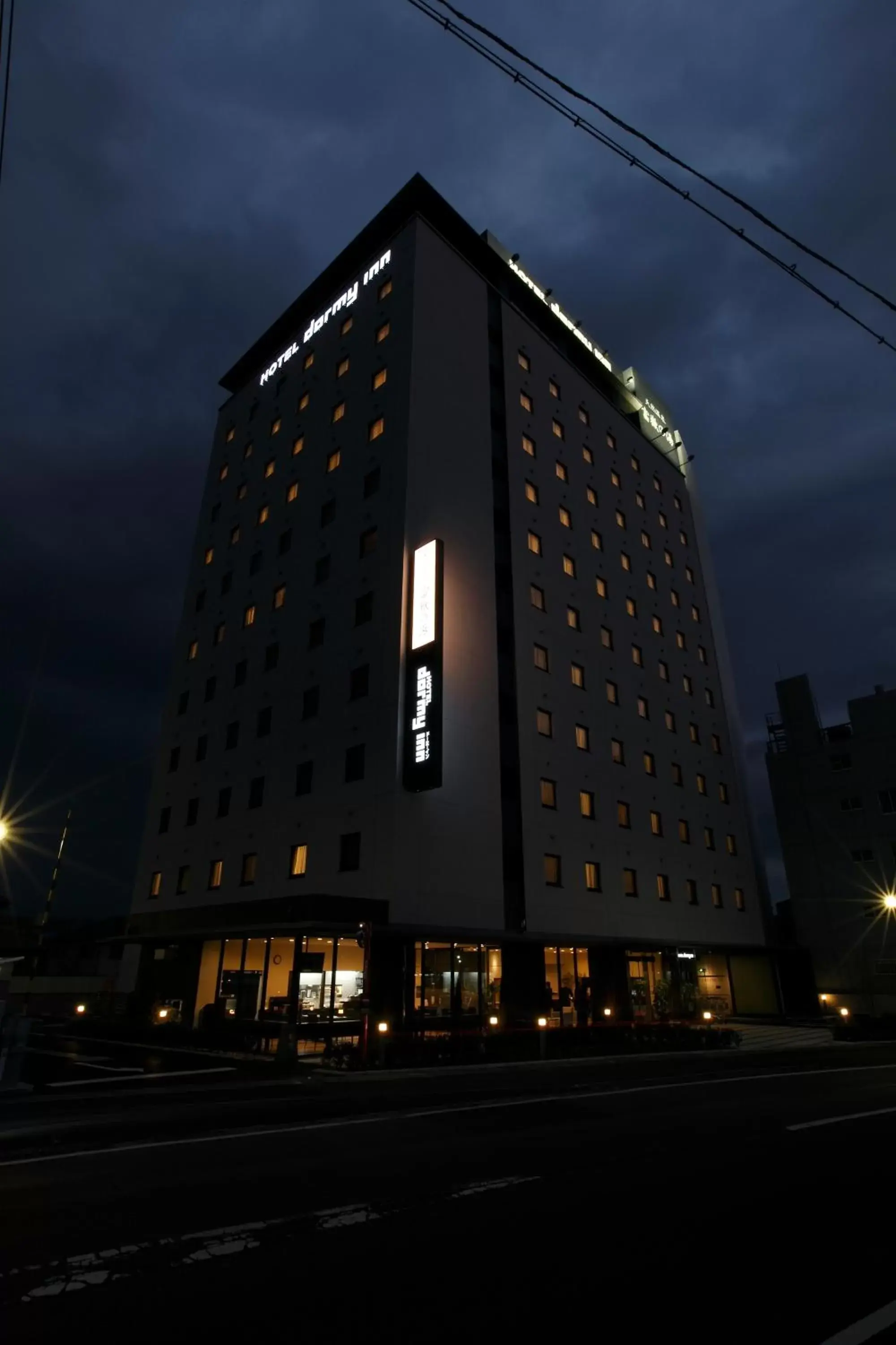 Property building in Dormy Inn Mishima Property building in Dormy Inn Mishima