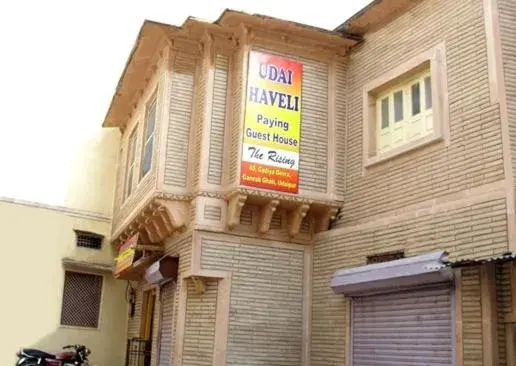 Area and facilities, Property Building in Udai Haveli Guesthouse