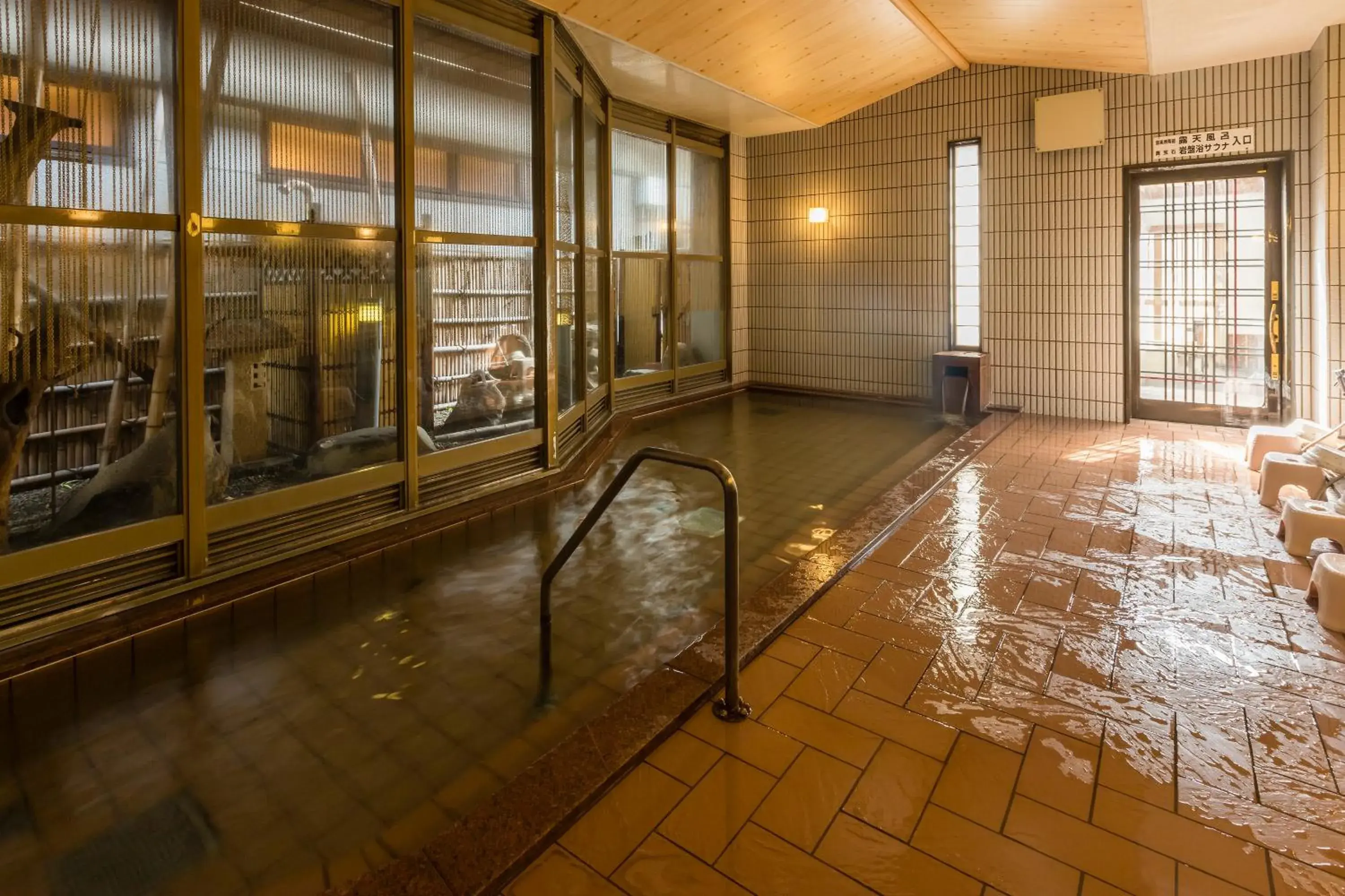 Hot Spring Bath in Tenbourotennoyu Arimakan Ryokan