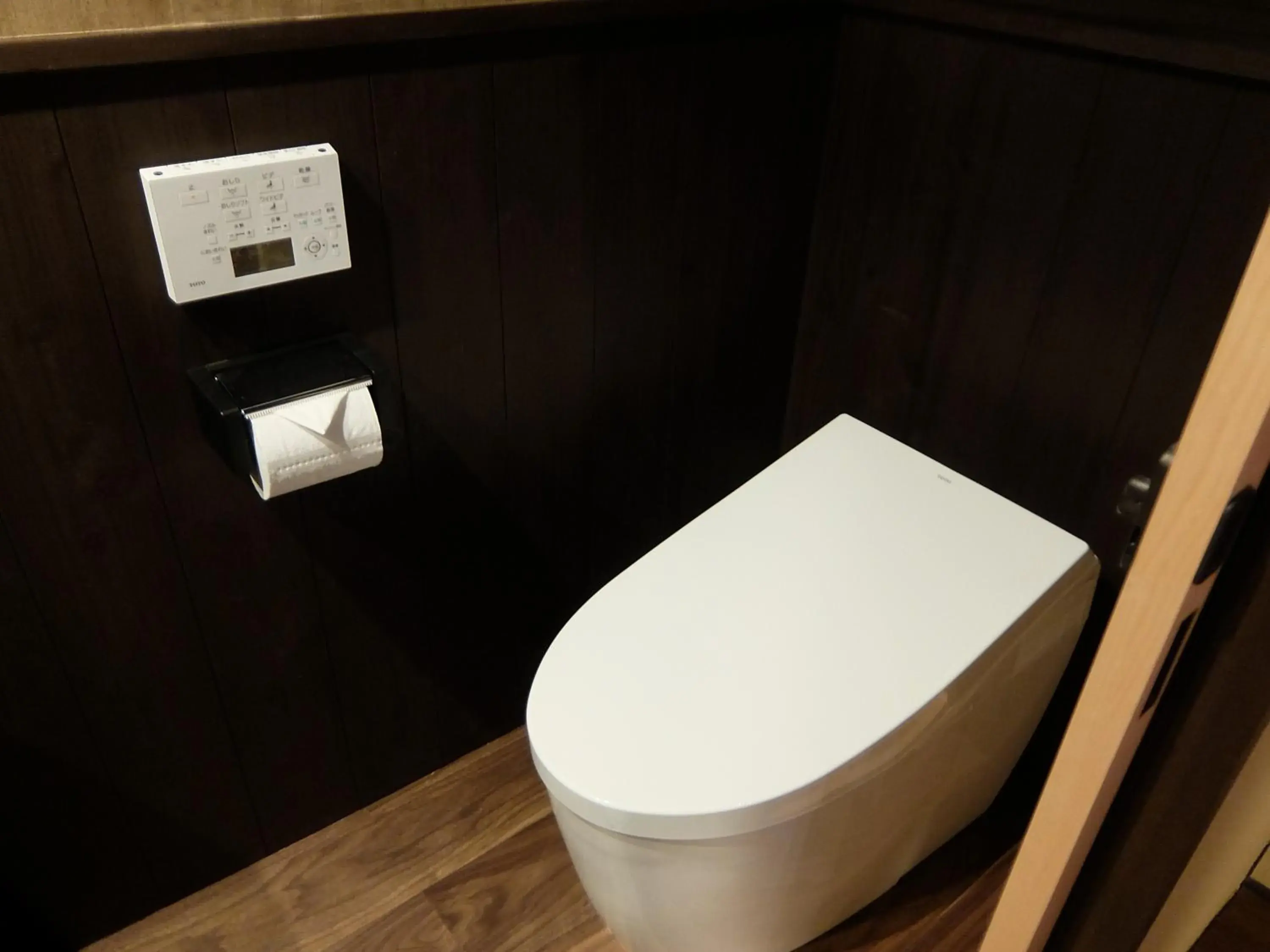Toilet, Bathroom in Reikaku Kiyomizu Gojo