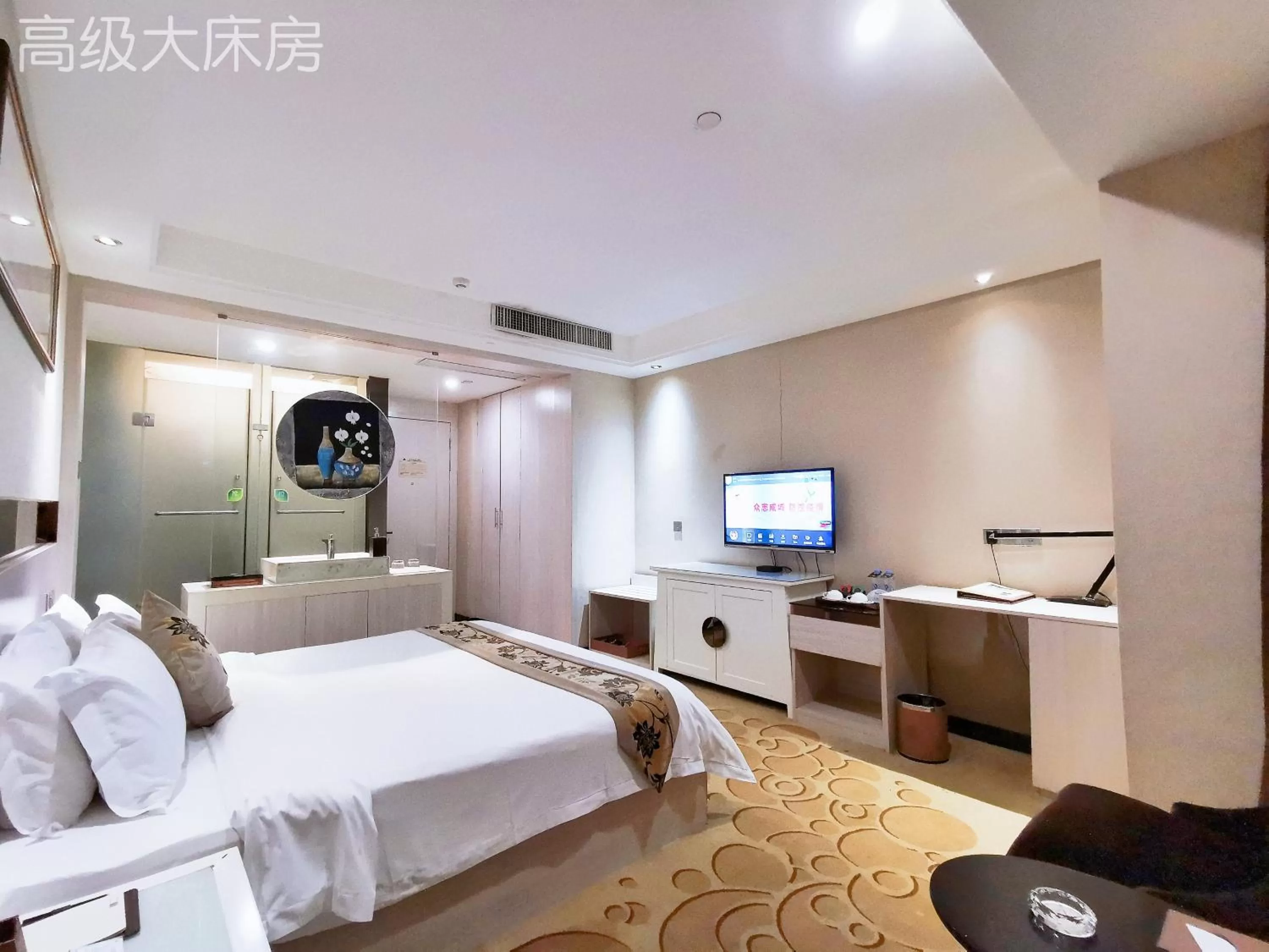 Photo of the whole room, Bed in Paco Hotel Tianhe Coach Terminal Metro Satation Guangzhou-Free Shuttle Bus for Canton Fair