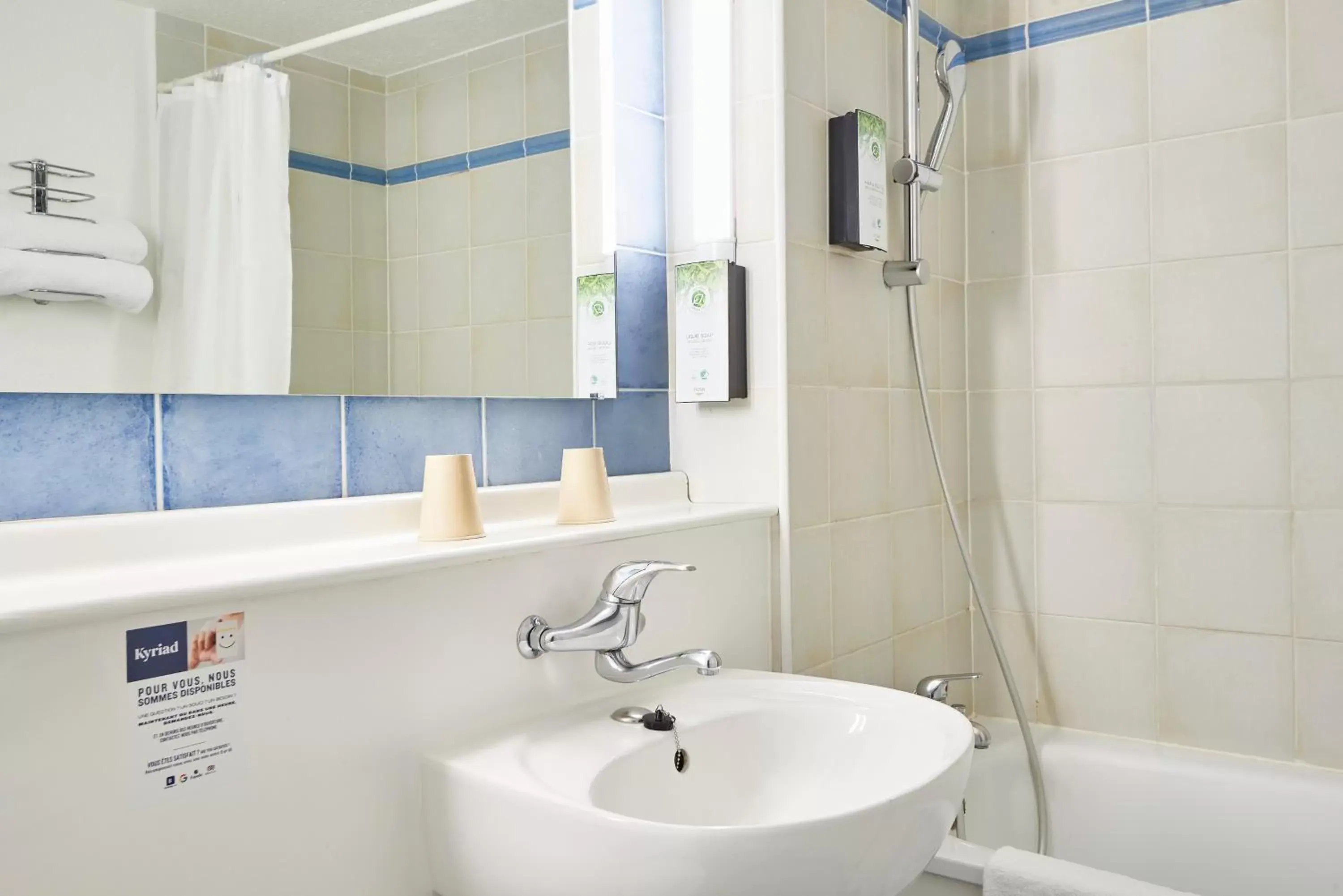 Double Room in Kyriad Caen Nord - Hérouville-Saint-Clair Double Room in Kyriad Caen Nord - Hérouville-Saint-Clair