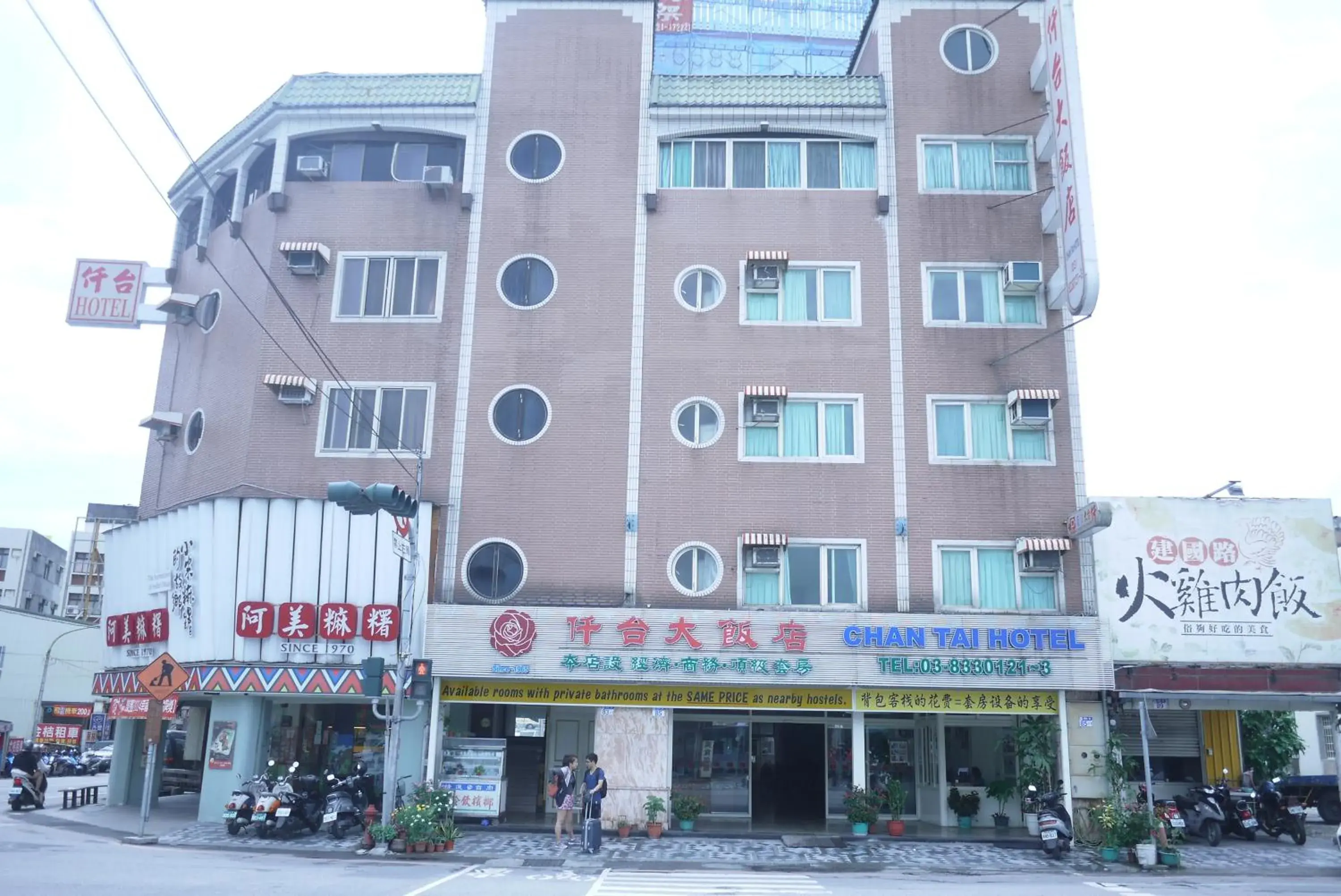 Facade/entrance in Chantai Hotel