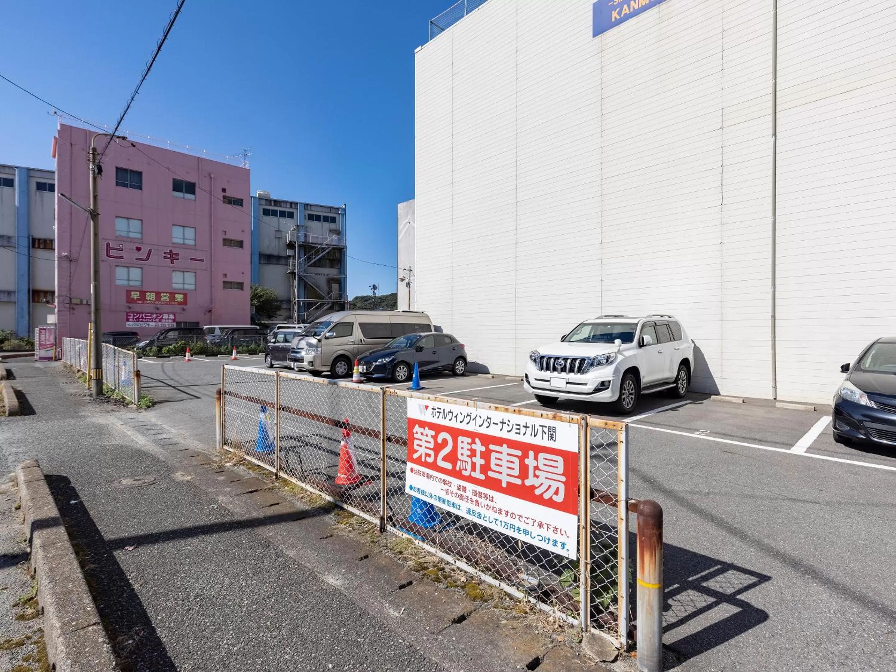 Parking in KOKO STAY Shimonoseki - formerly Hotel Wing International Shimonoseki