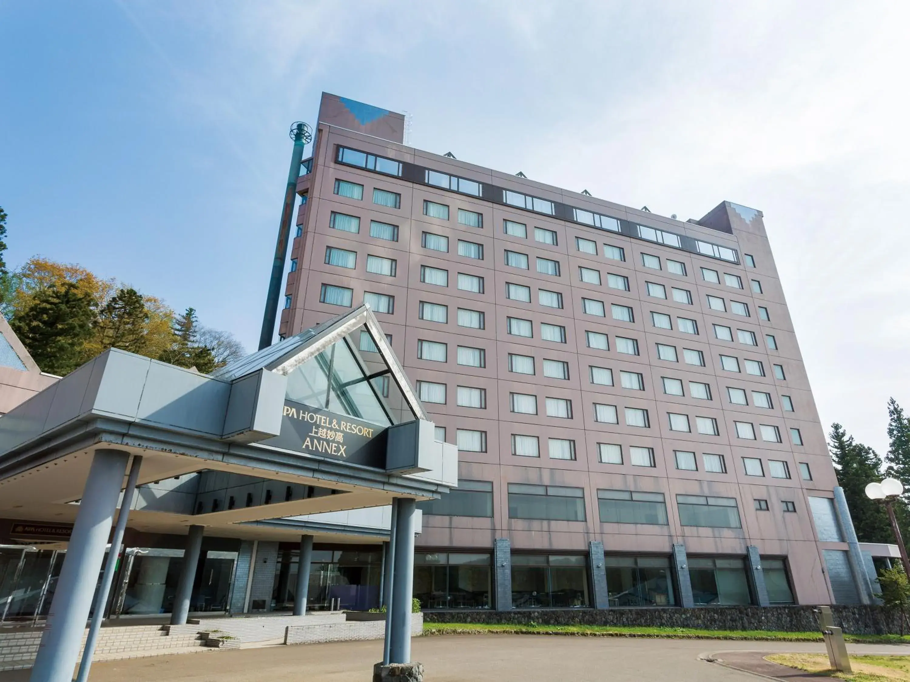 Facade/entrance, Property Building in APA Hotel & Resort Joetsu Myoko