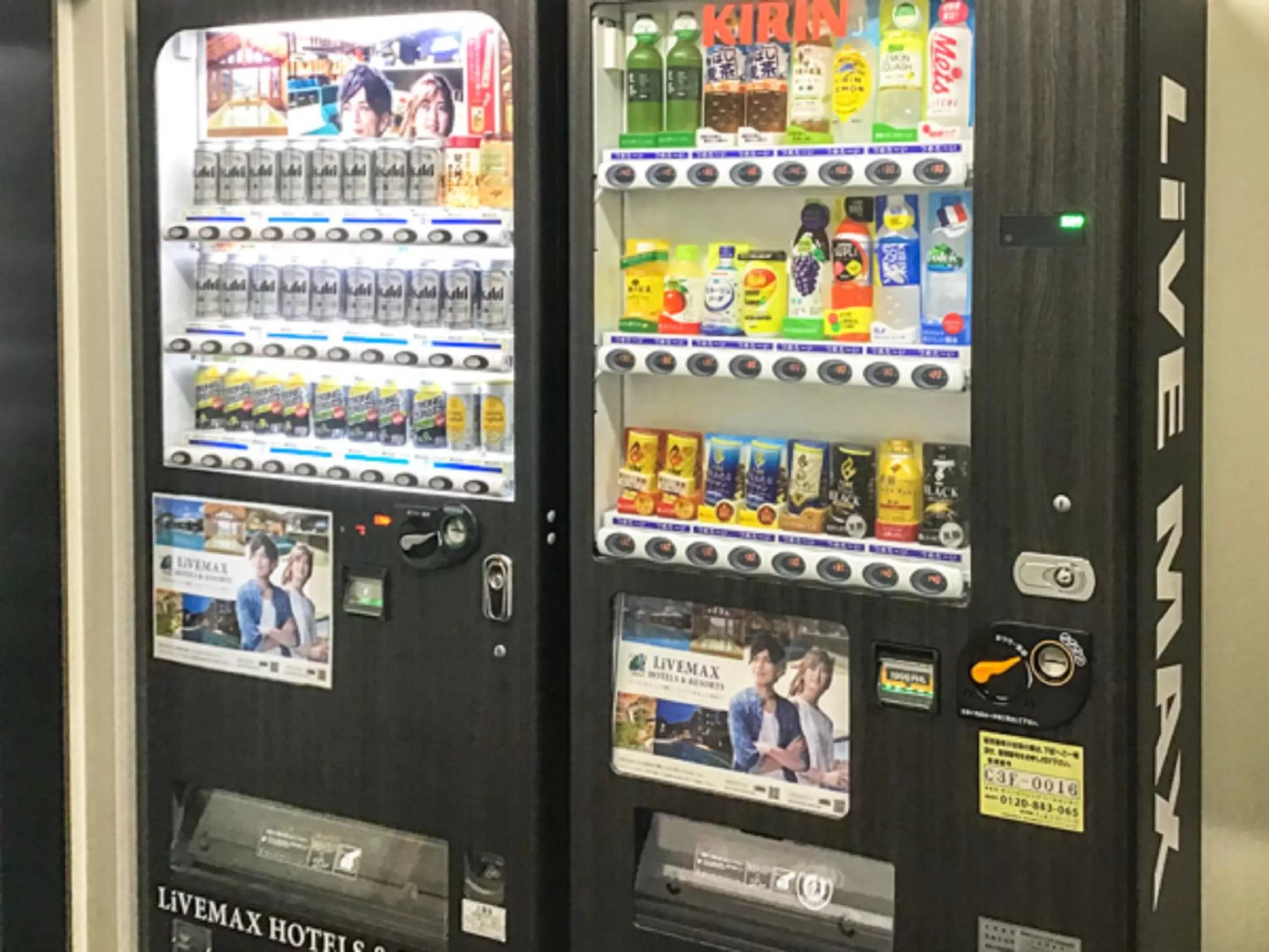 vending machine in HOTEL LiVEMAX Asakusa-Ekimae