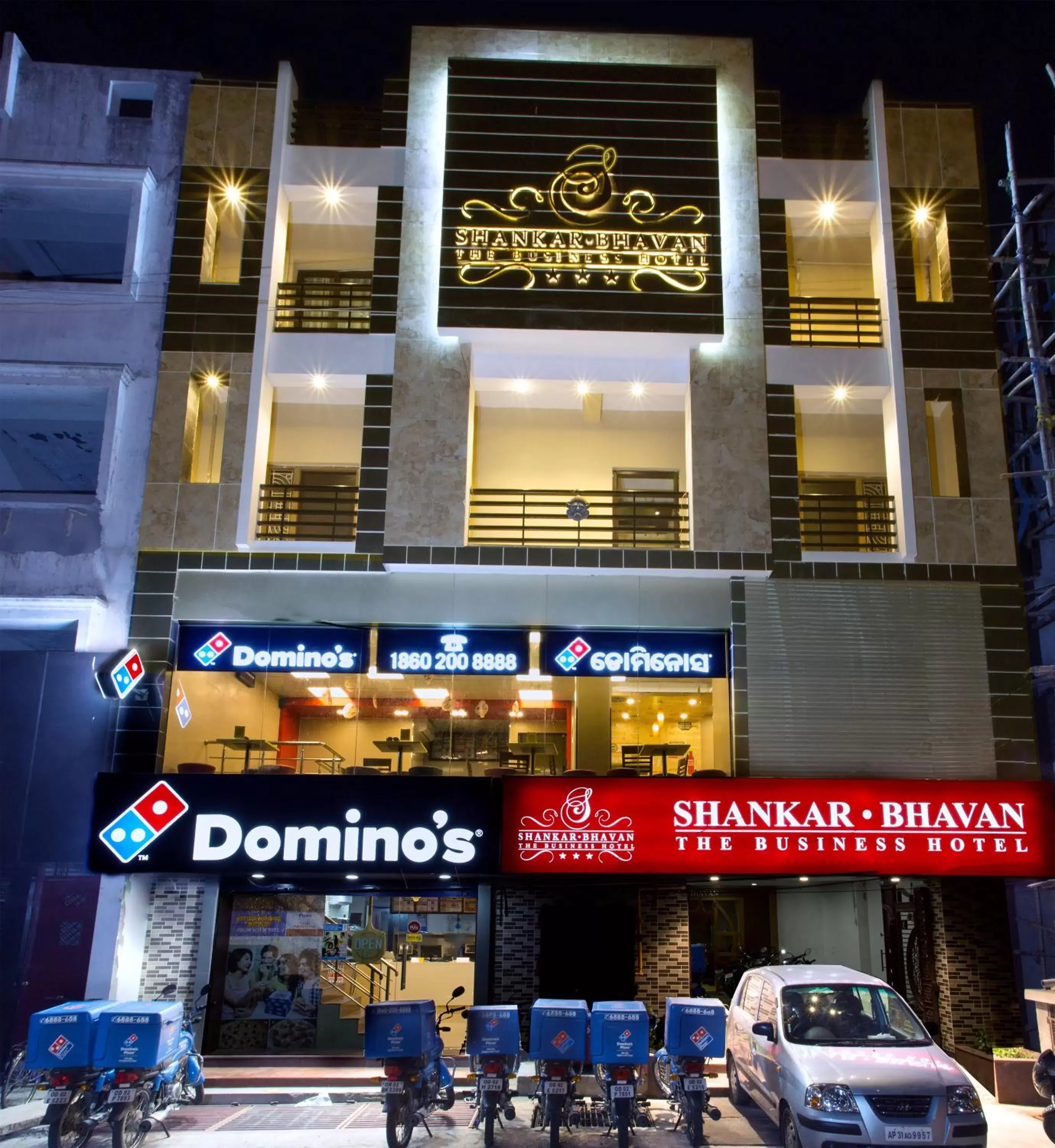 Property building in Shankar Bhavan By Vinayak Hotels Property building in Shankar Bhavan By Vinayak Hotels