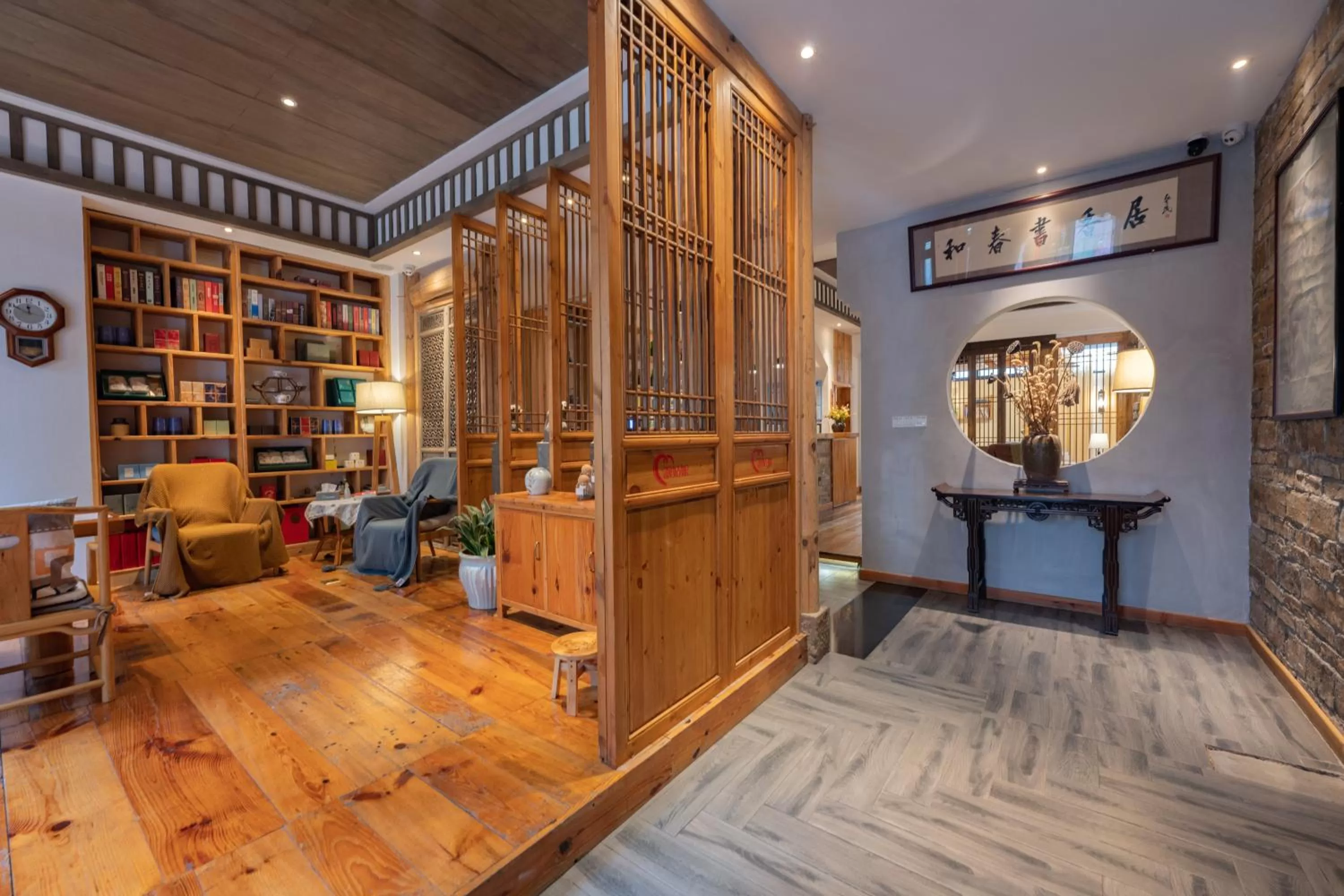 Lobby or reception in Mild Spring Boutique Hotel