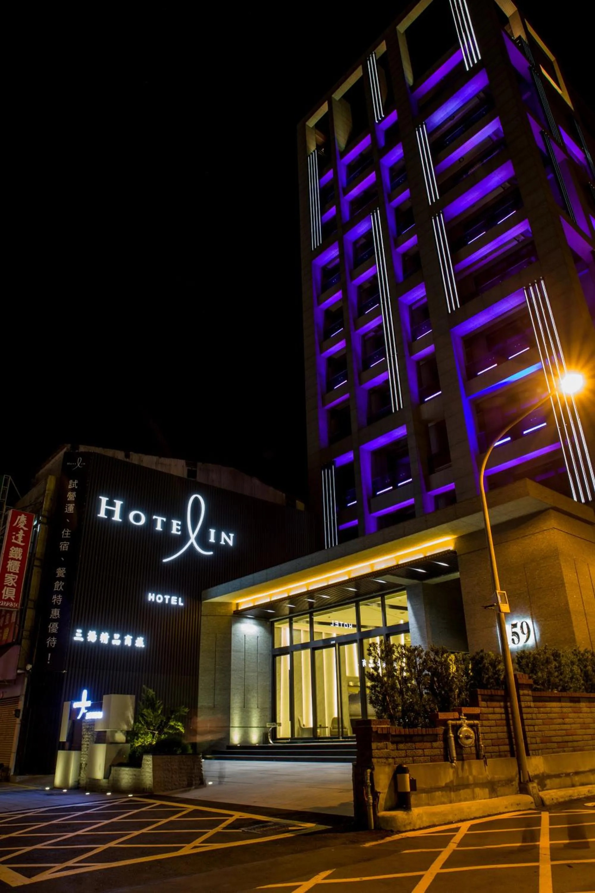 Property building in Hotel In