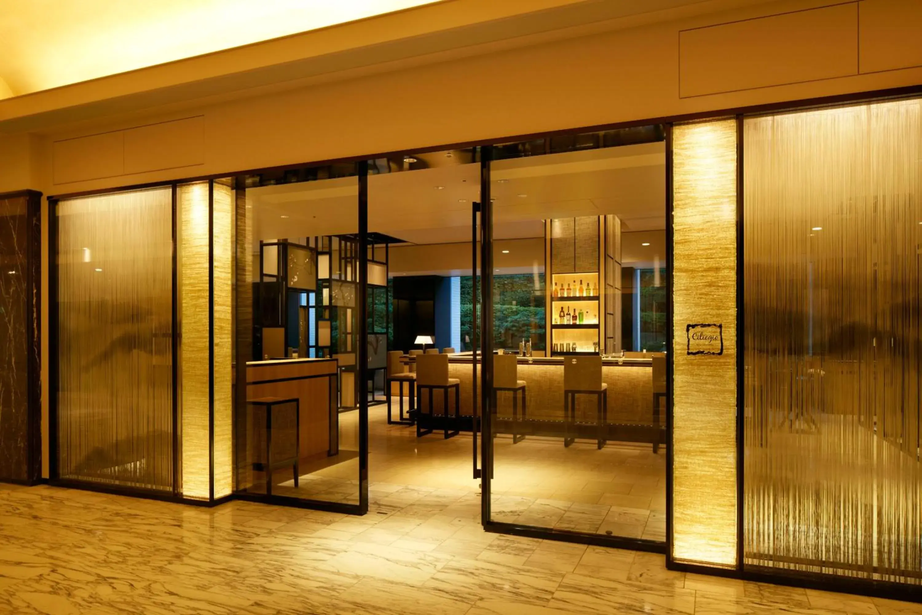 Lobby or reception in The Prince Sakura Tower Tokyo, Autograph Collection