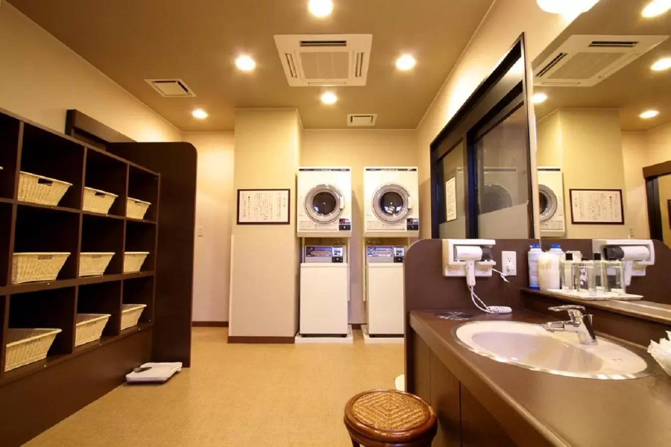 Public Bath, Bathroom in Hotel Route-Inn Iwata Inter