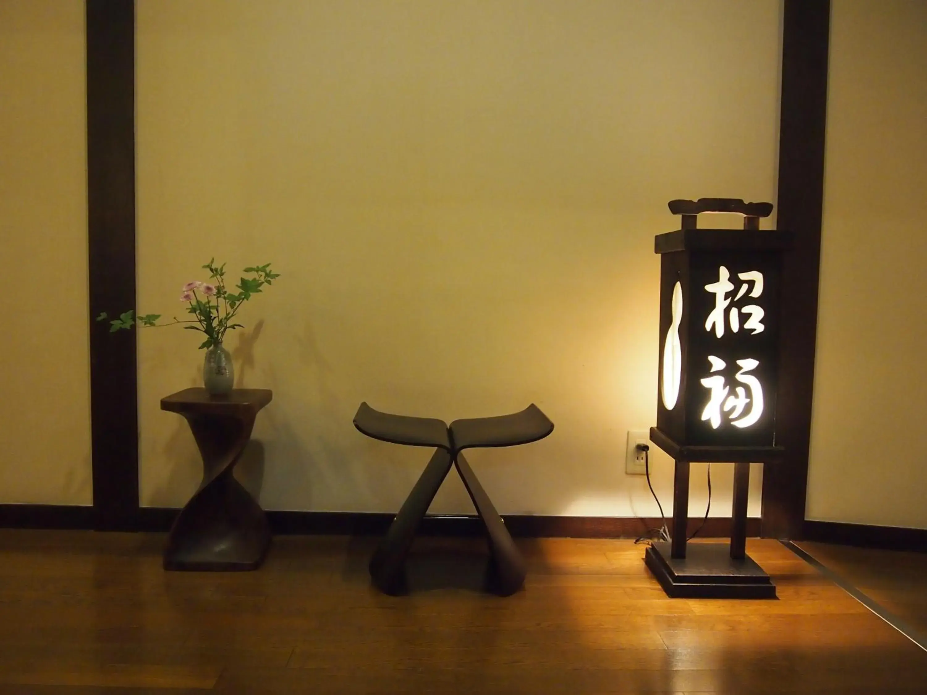 Decorative detail, Seating Area in Ryokan Oyado Koto No Yume