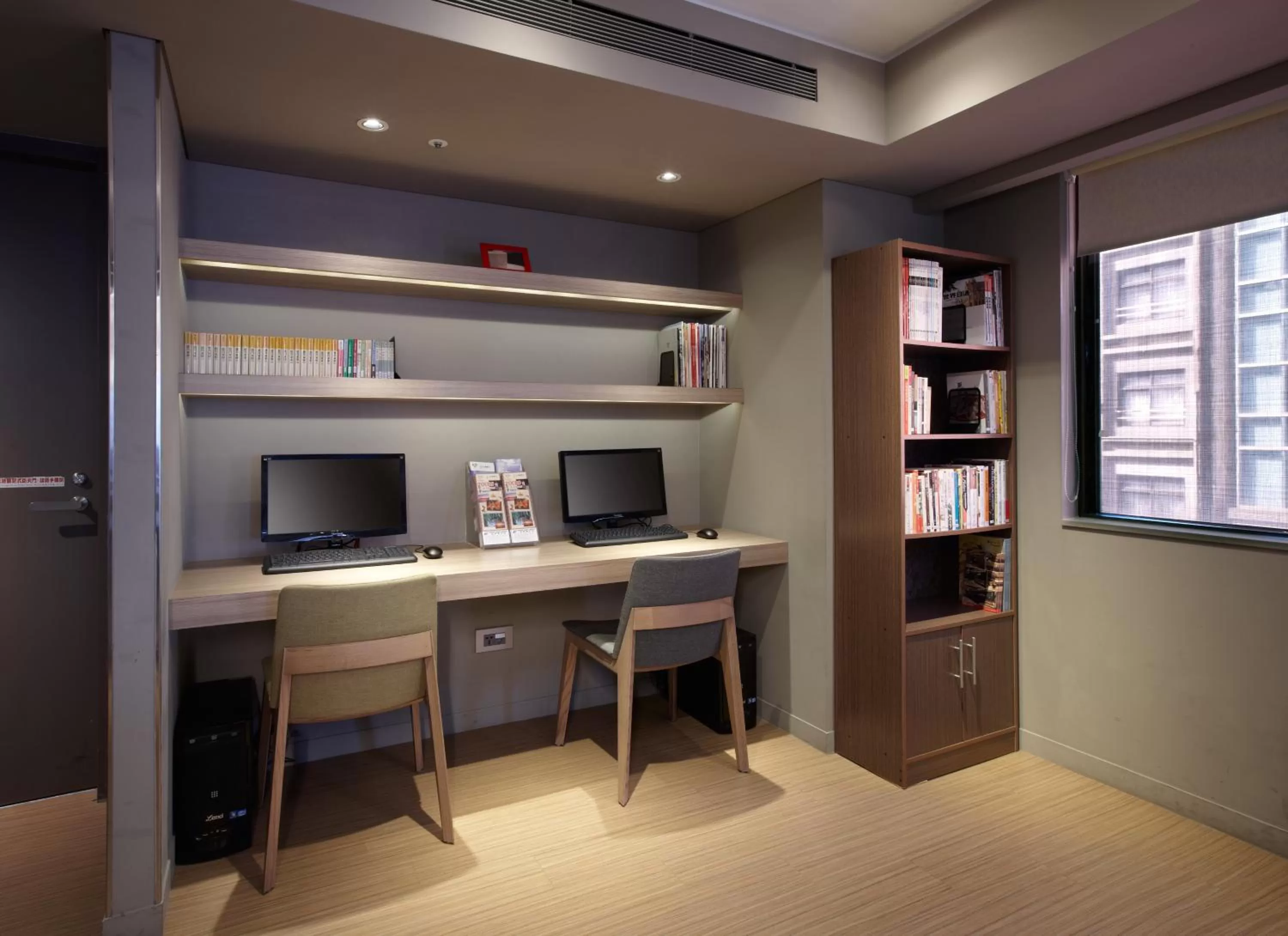 Area and facilities in Royal Inn Taipei Linsen - Huashan 1914 Creative Park