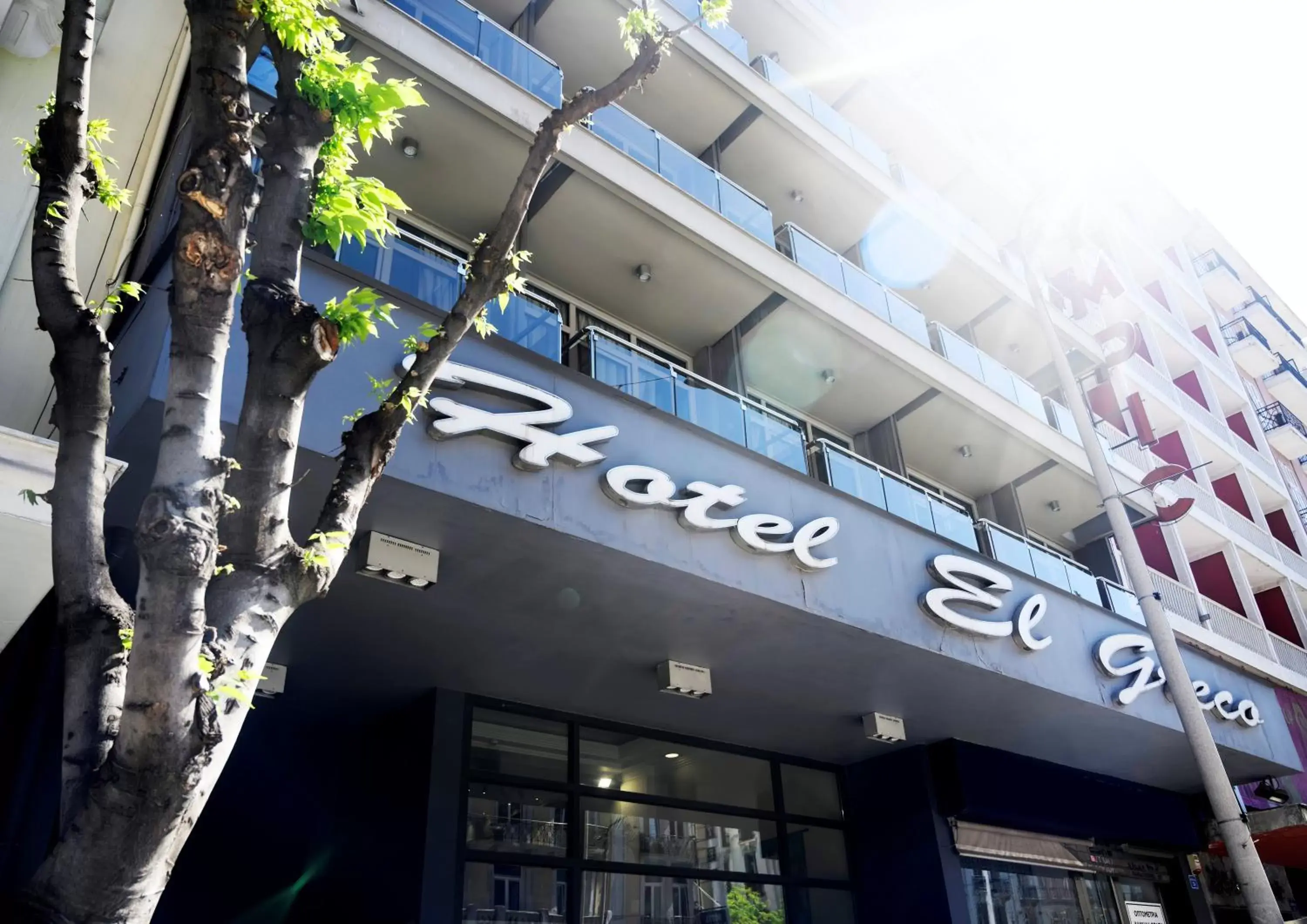 Facade/entrance, Property Building in Hotel El Greco