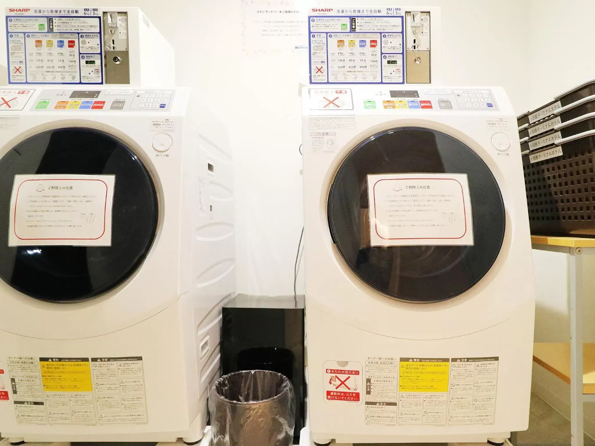 Lobby or reception in Odawara Terminal Hotel Lobby or reception in Odawara Terminal Hotel