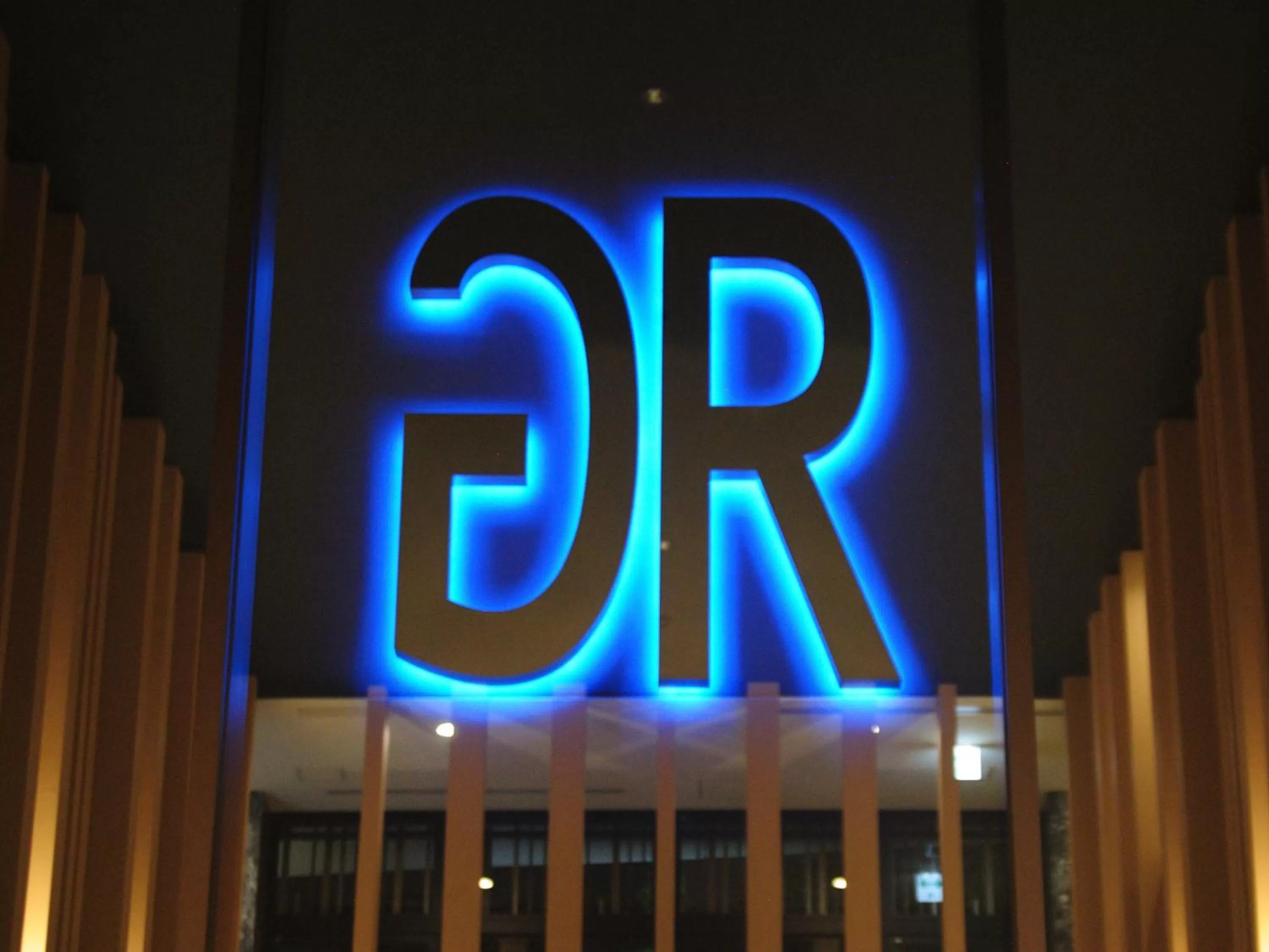 Lobby or reception in Green Rich Hotel Kurume Natural Hot Spring Arimamutsumonnoyu