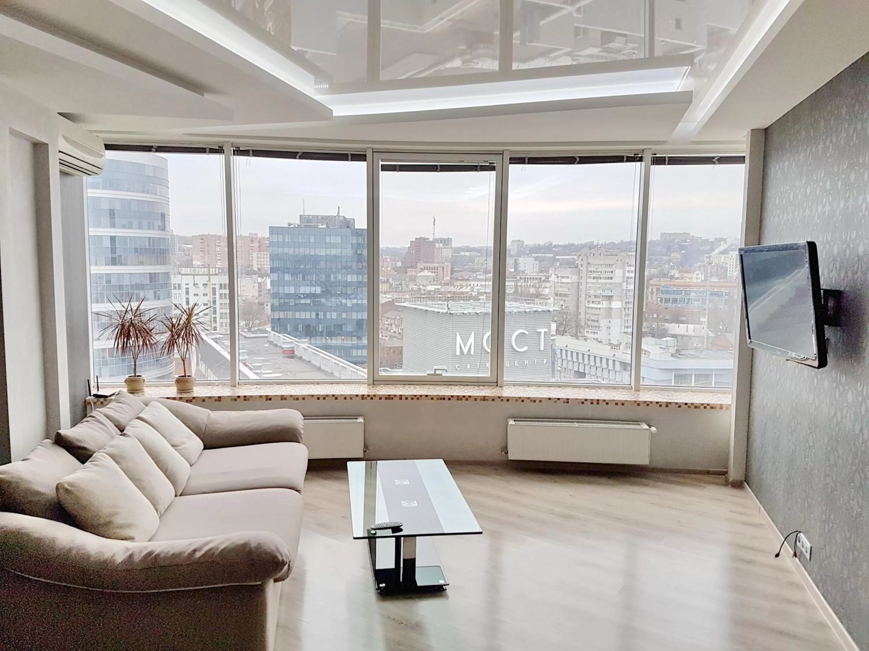 Living room in Most City Apart-Hotel