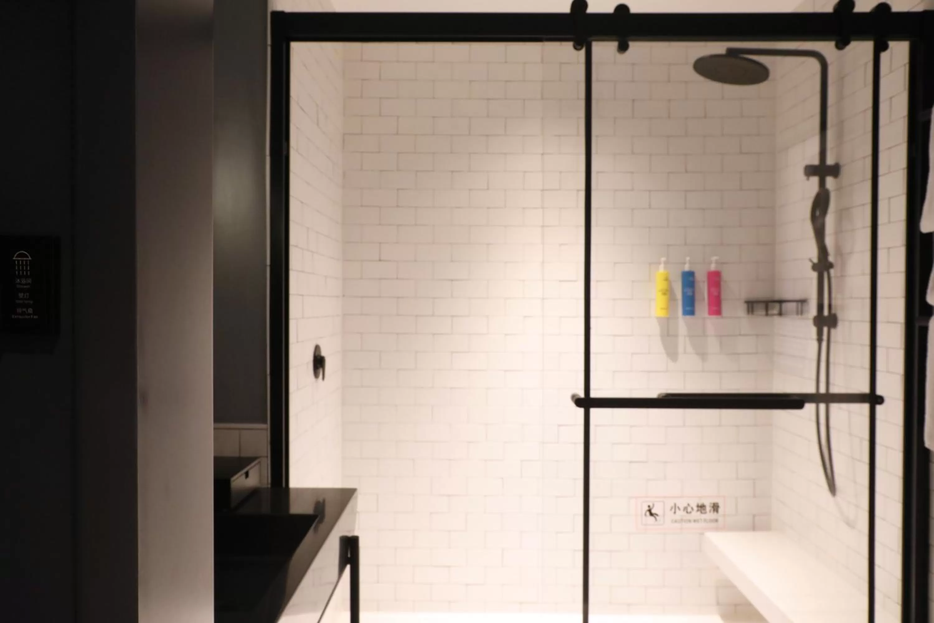 Shower in Moxy Shenzhen North Station