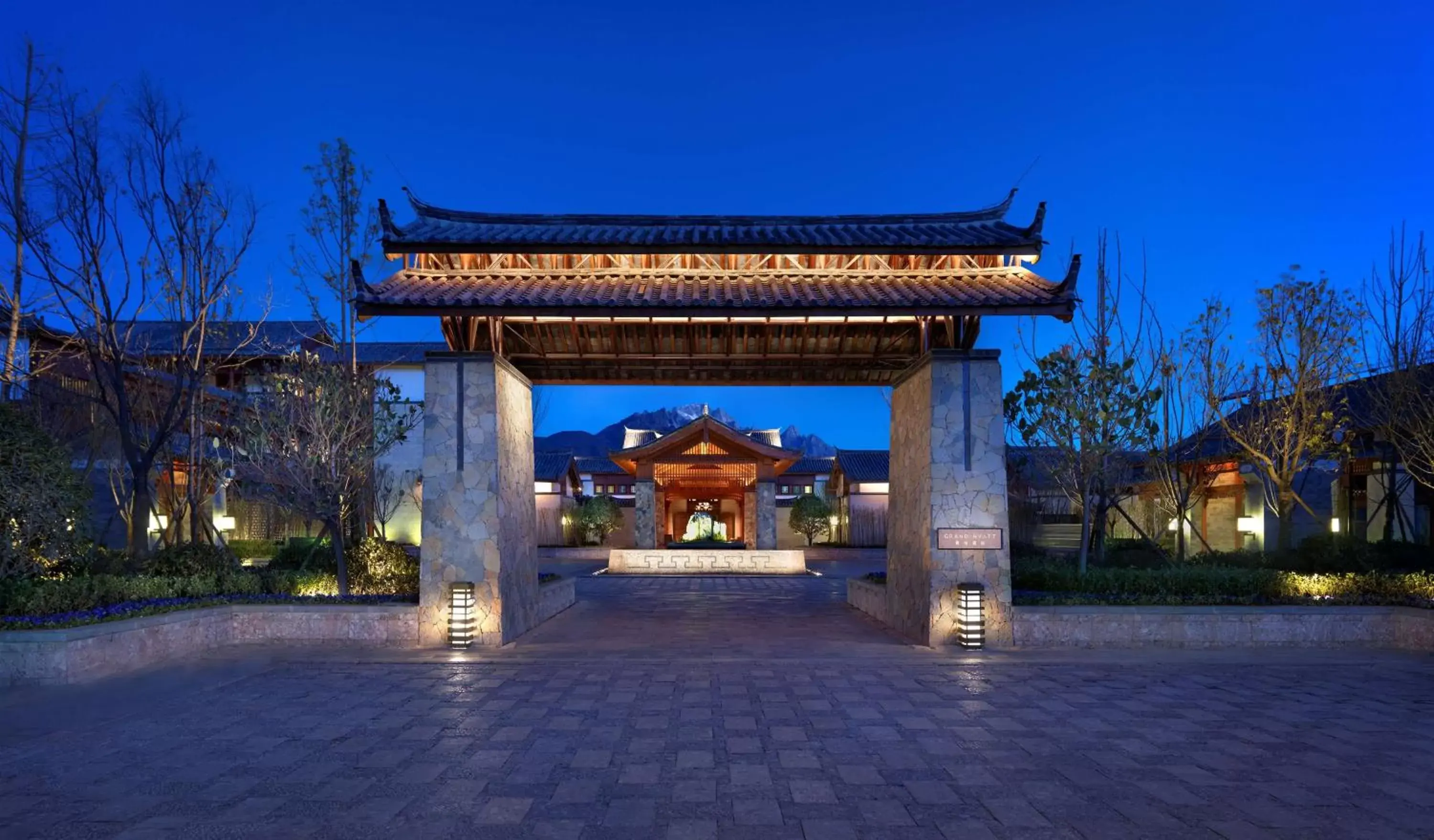 Property building in Jinmao Hotel Lijiang, the Unbound Collection by Hyatt