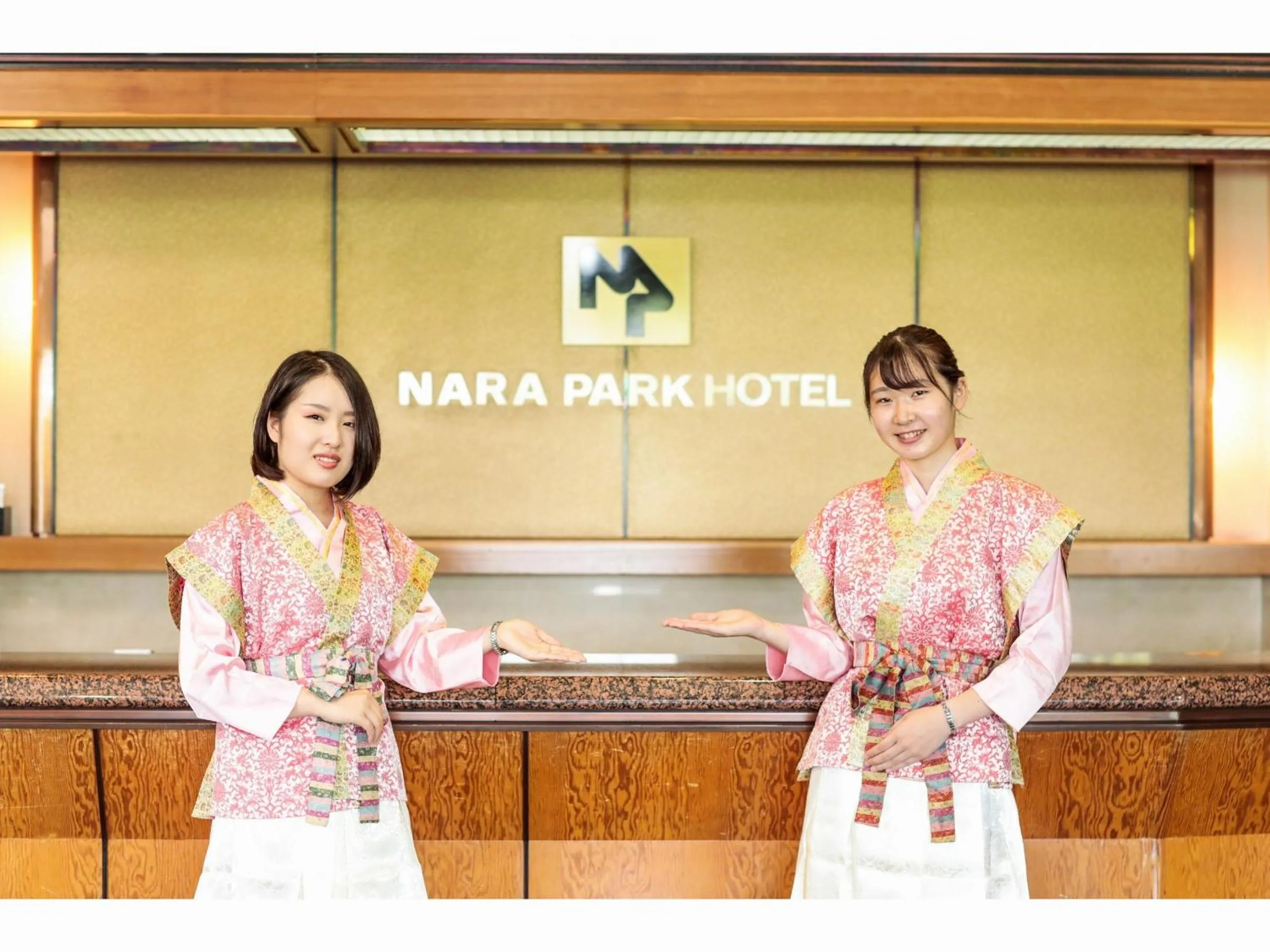 Staff in Nara Park Hotel