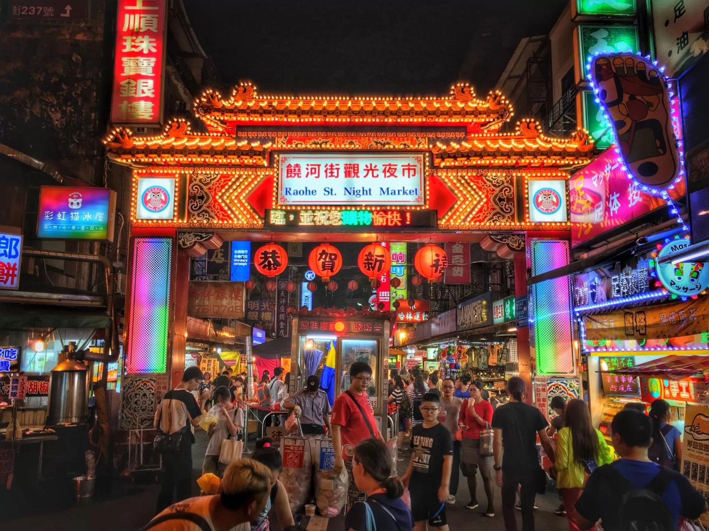 Shopping Area in City Suites - Taipei Nandong