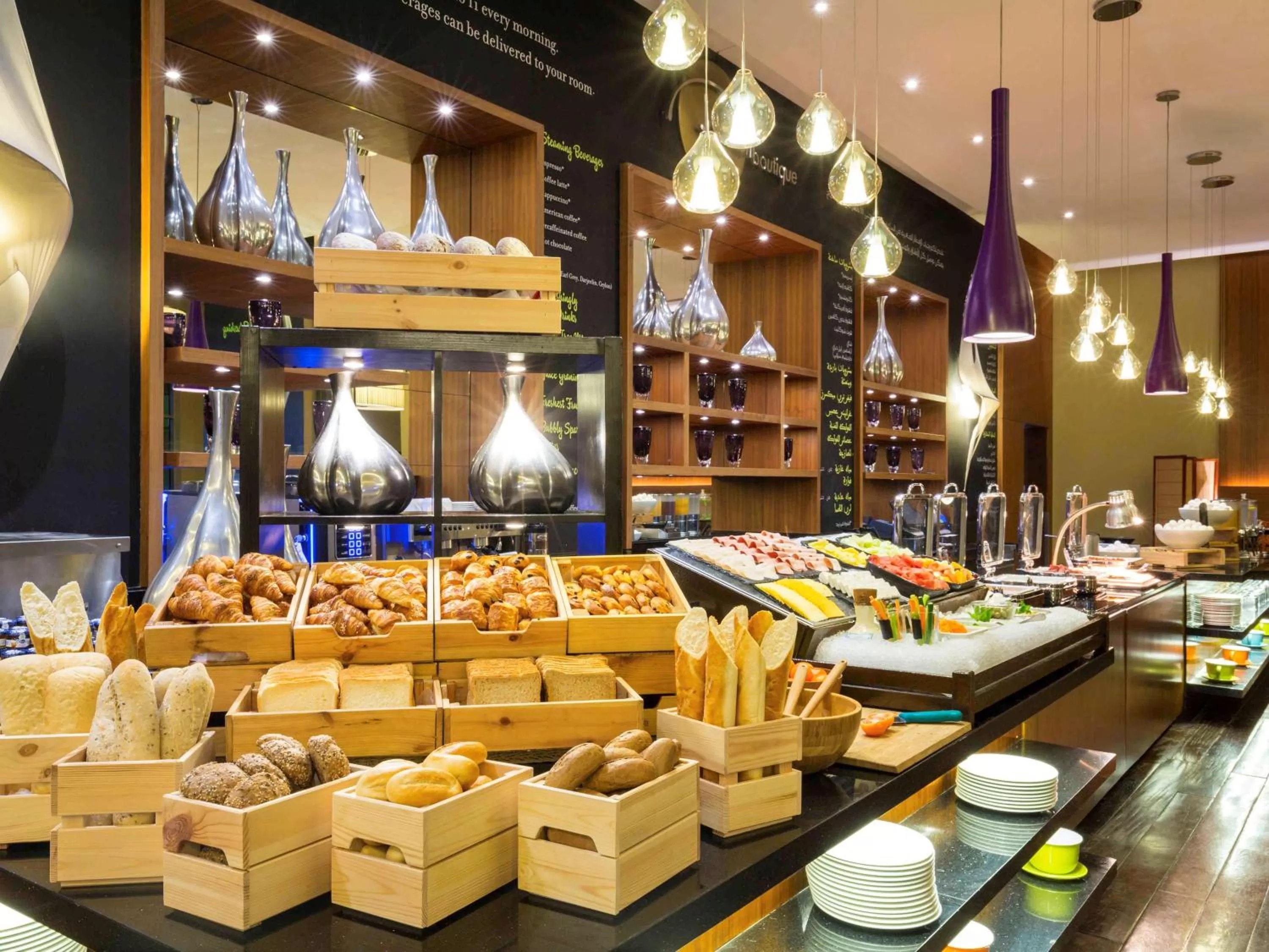 Restaurant/places to eat in Novotel Suites Mall Avenue Dubai