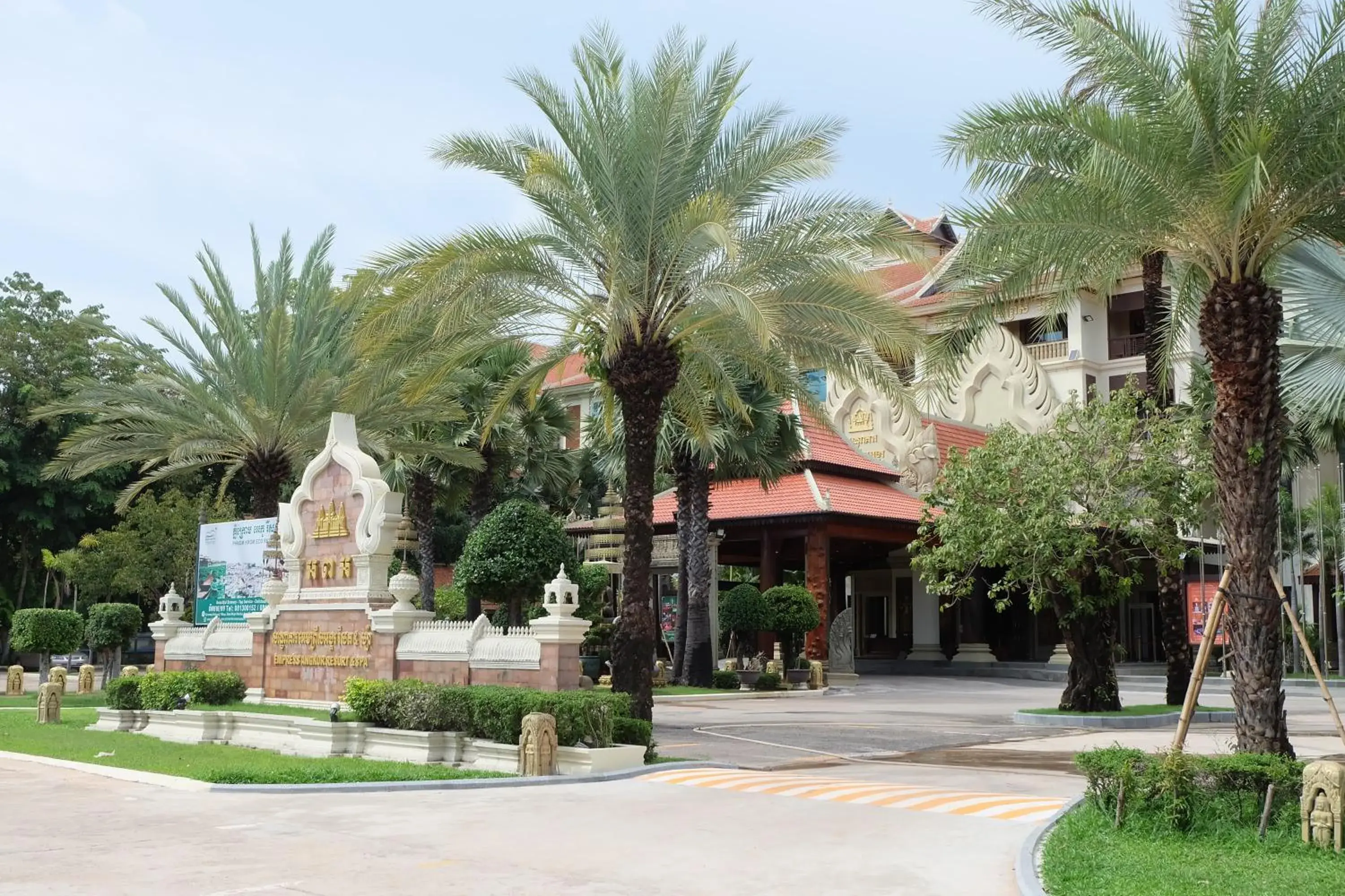 Facade/entrance, Property Building in Empress Angkor Resort & Spa