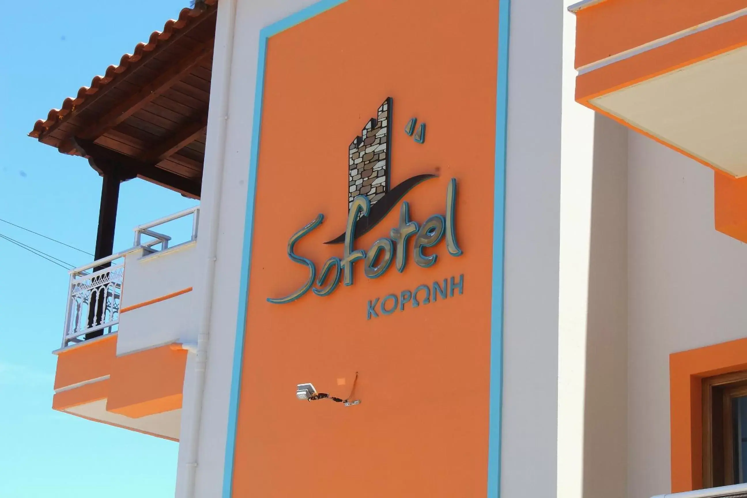 Property building in Sofotel