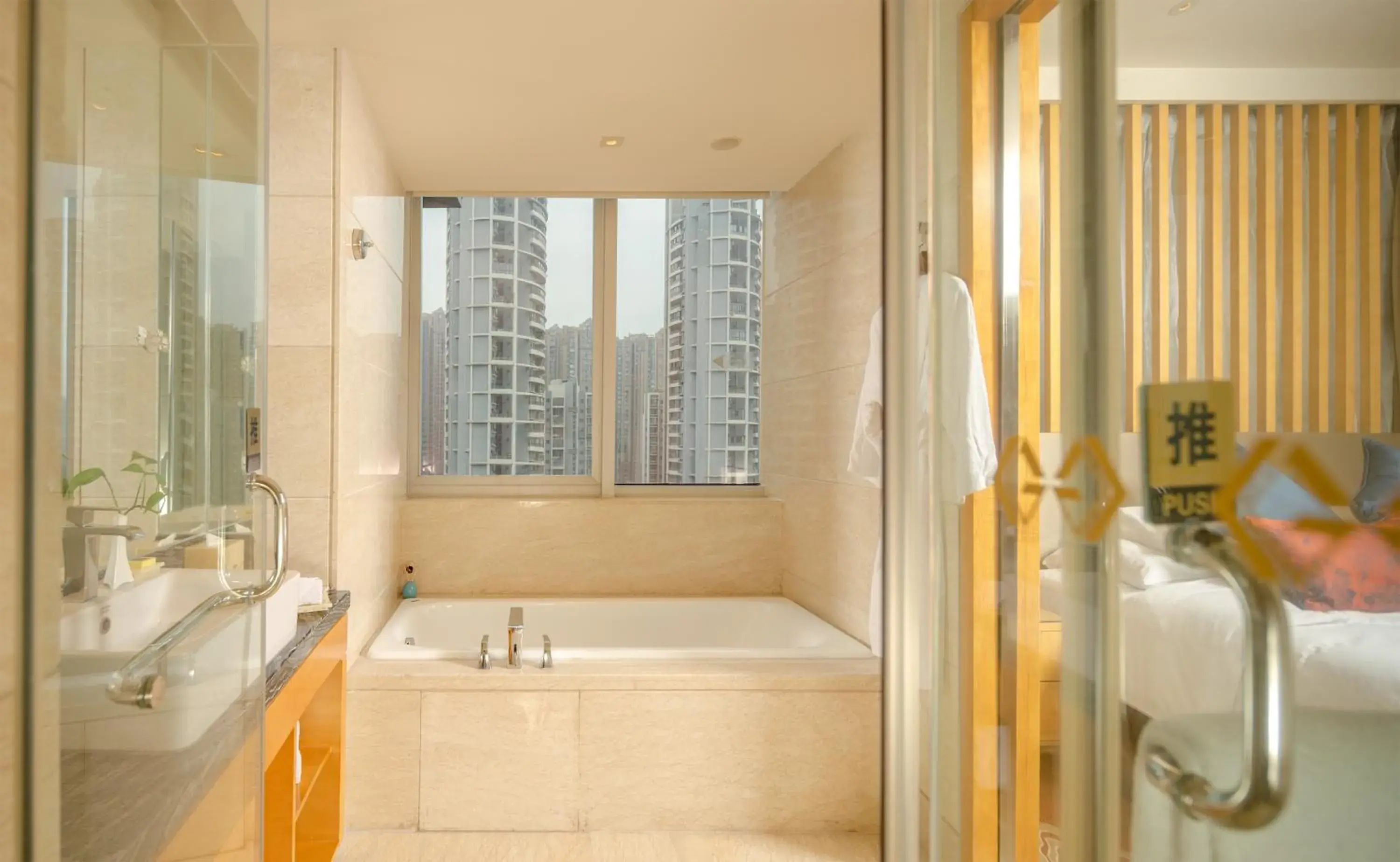 Bathroom in Felton Gloria Grand Hotel Chengdu