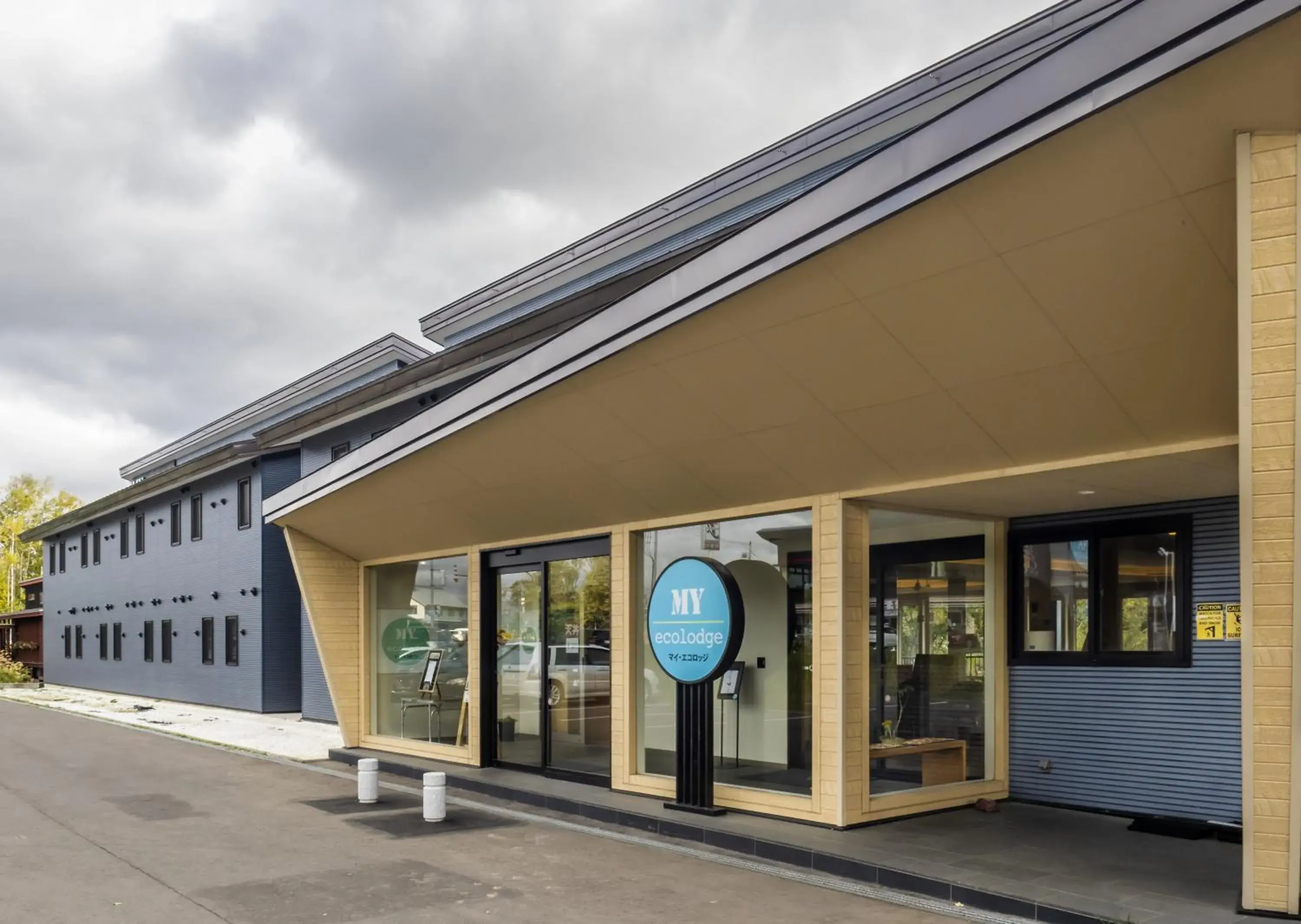 Facade/entrance in My Ecolodge Facade/entrance in My Ecolodge