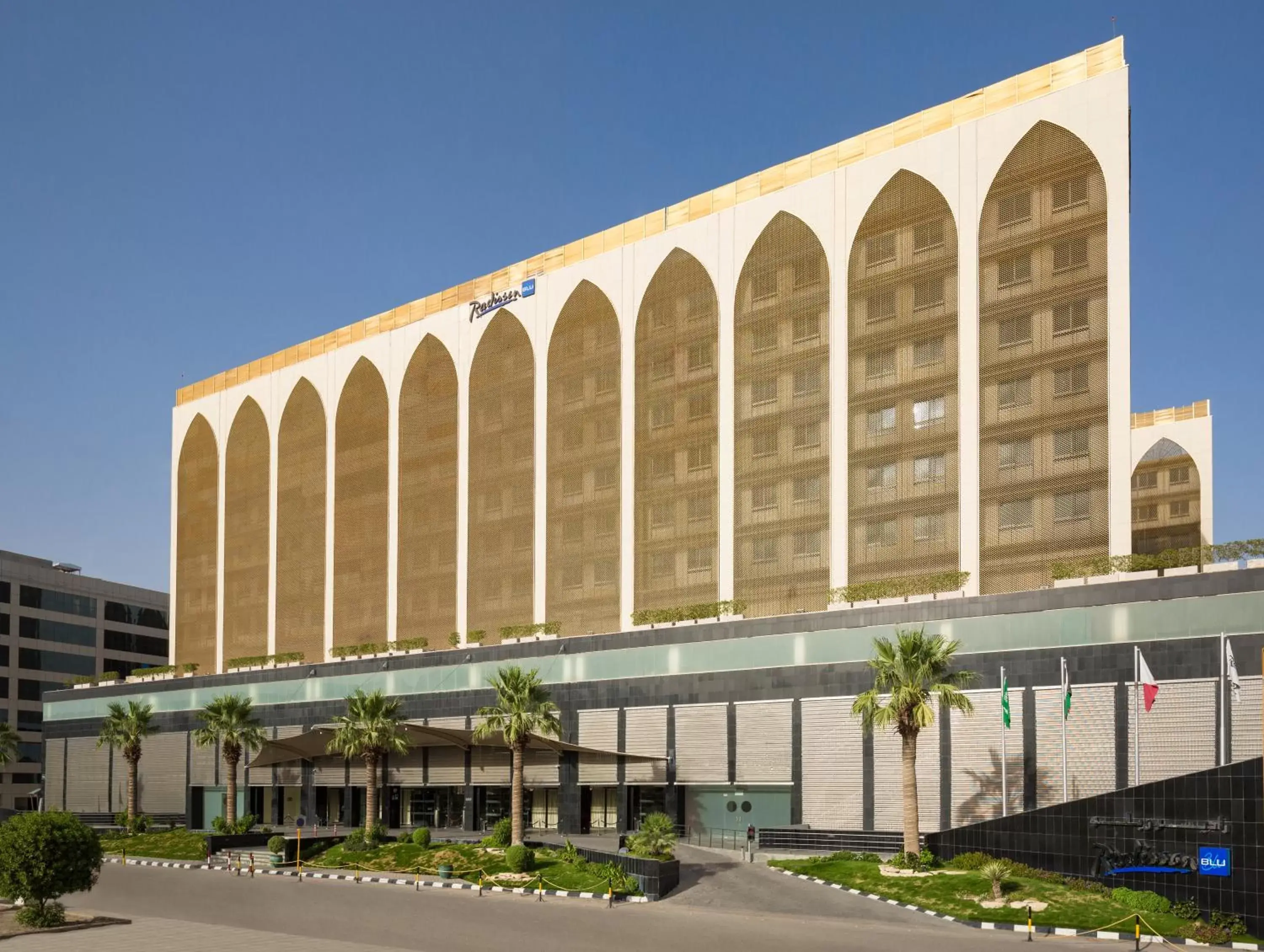 Facade/entrance, Property Building in Radisson Blu Hotel, Riyadh