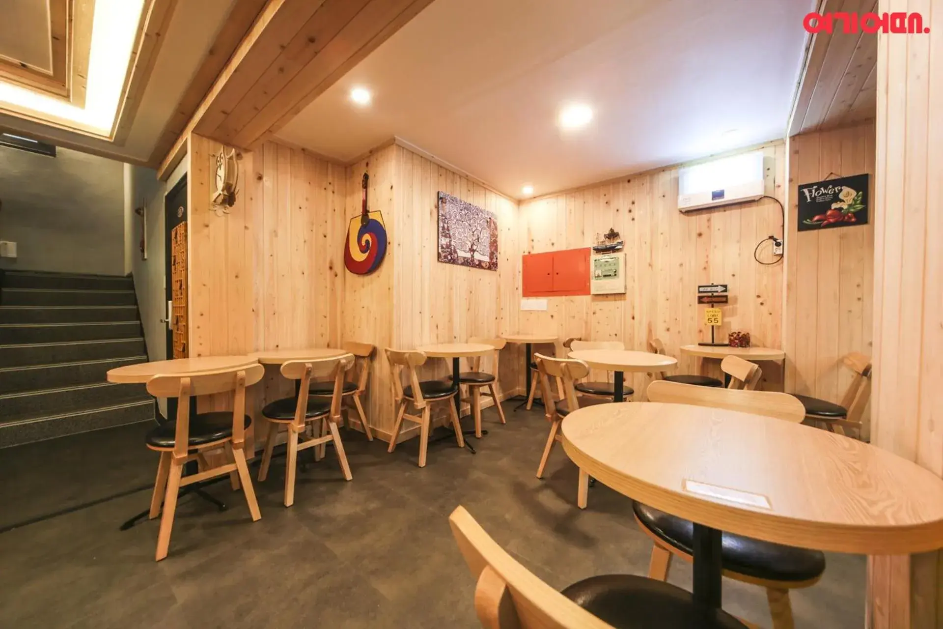 Restaurant/Places to Eat in Insadong R Guesthouse