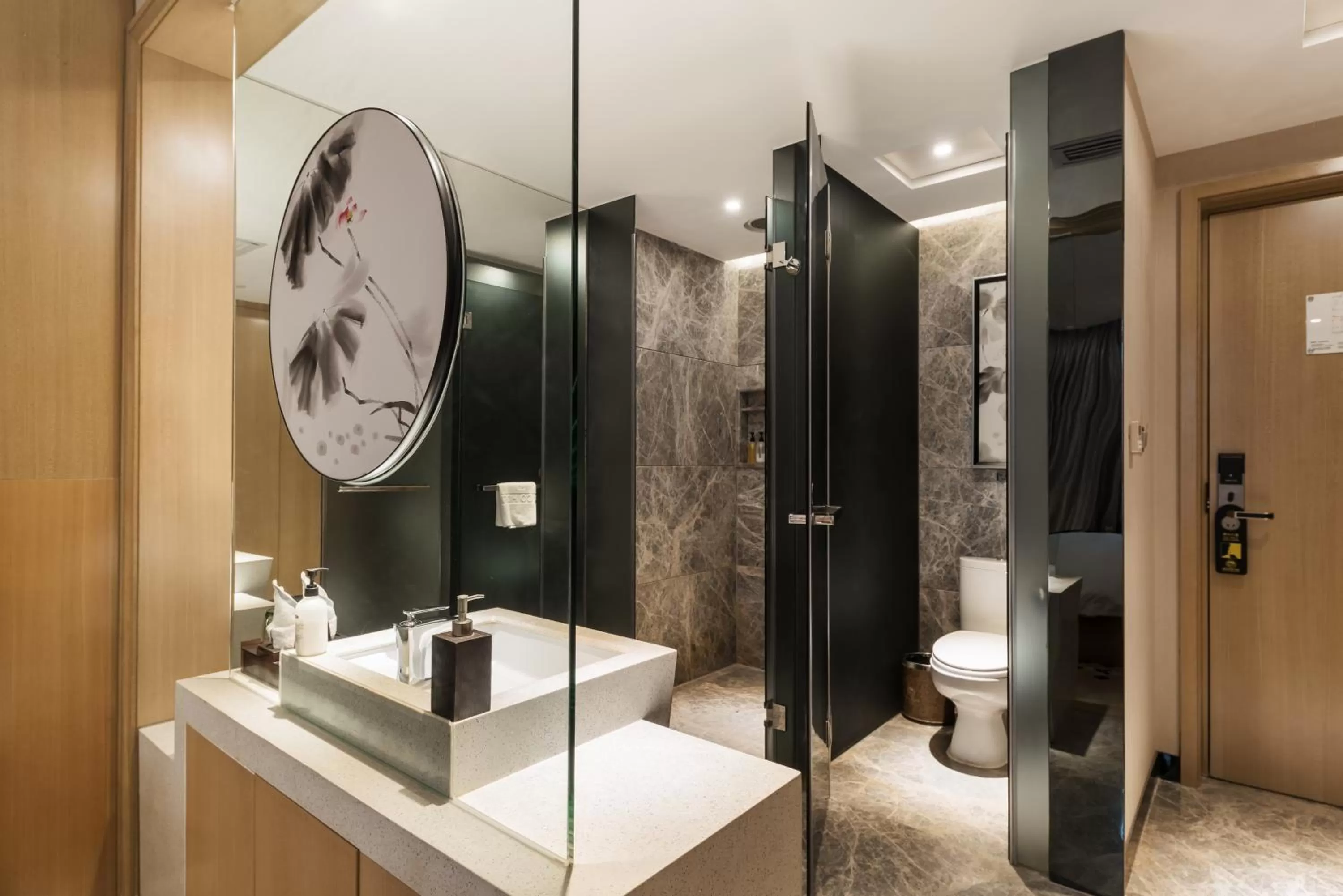 Shower, Bathroom in Paco Hotel Suyuan Metro Guangzhou