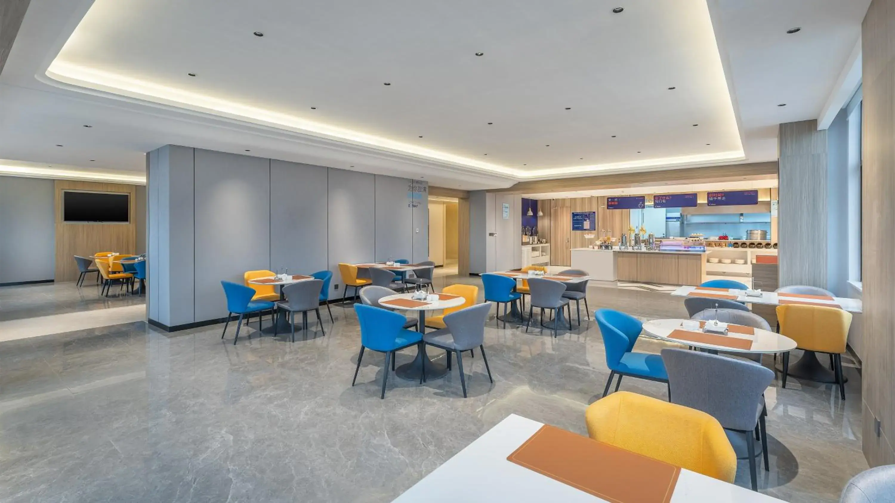 Restaurant/Places to Eat in Holiday Inn Express Nanchang Qingshan Lake View, an IHG Hotel