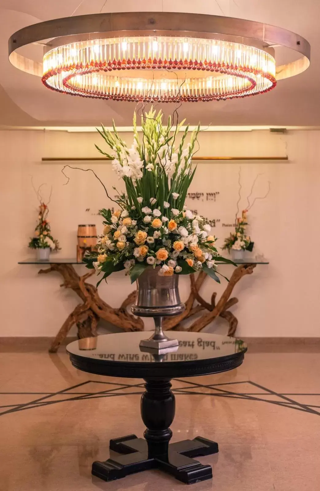 Lobby or reception, Lobby/Reception in Prima Park Hotel Jerusalem