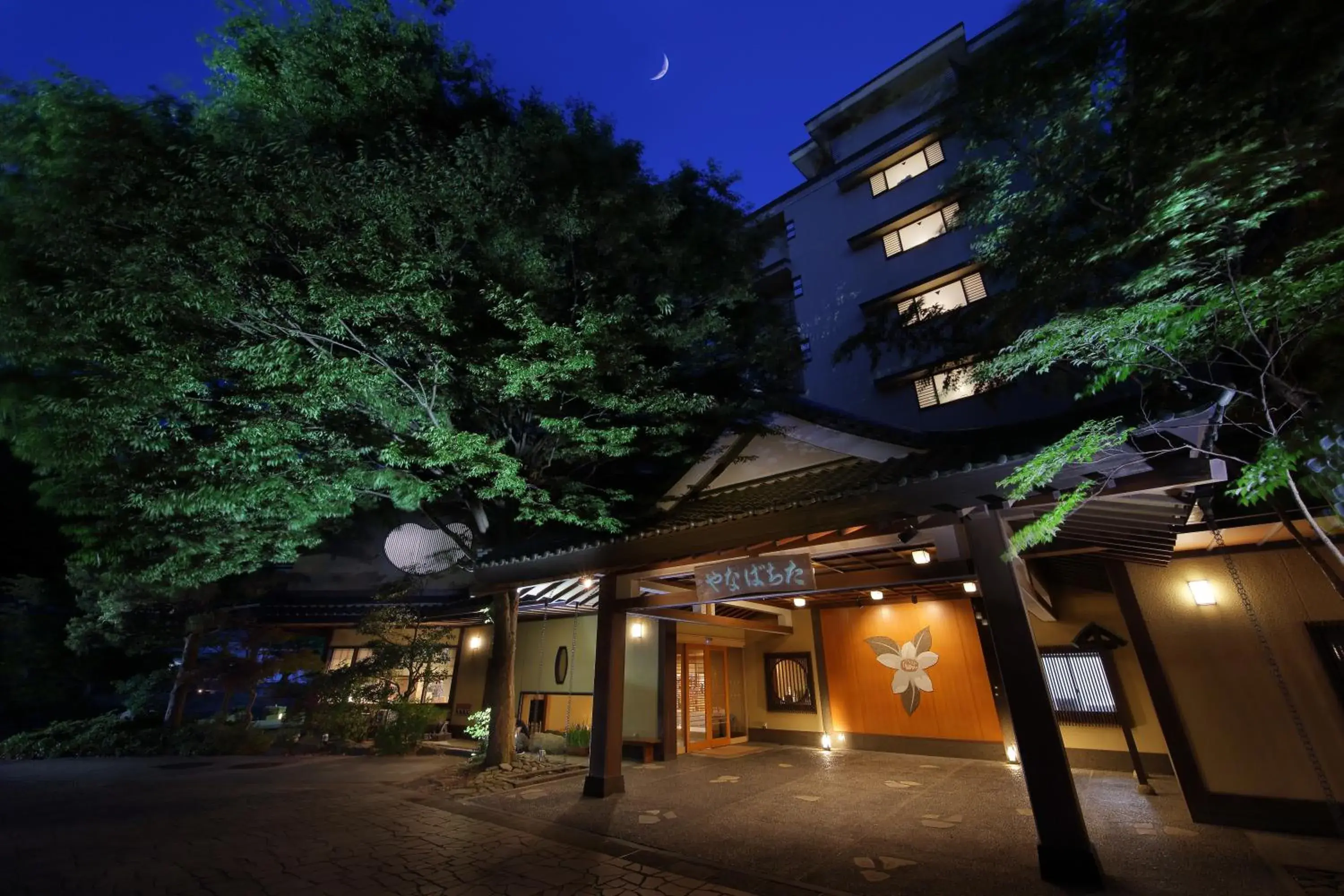 Property Building in Ryokan Tachibanaya