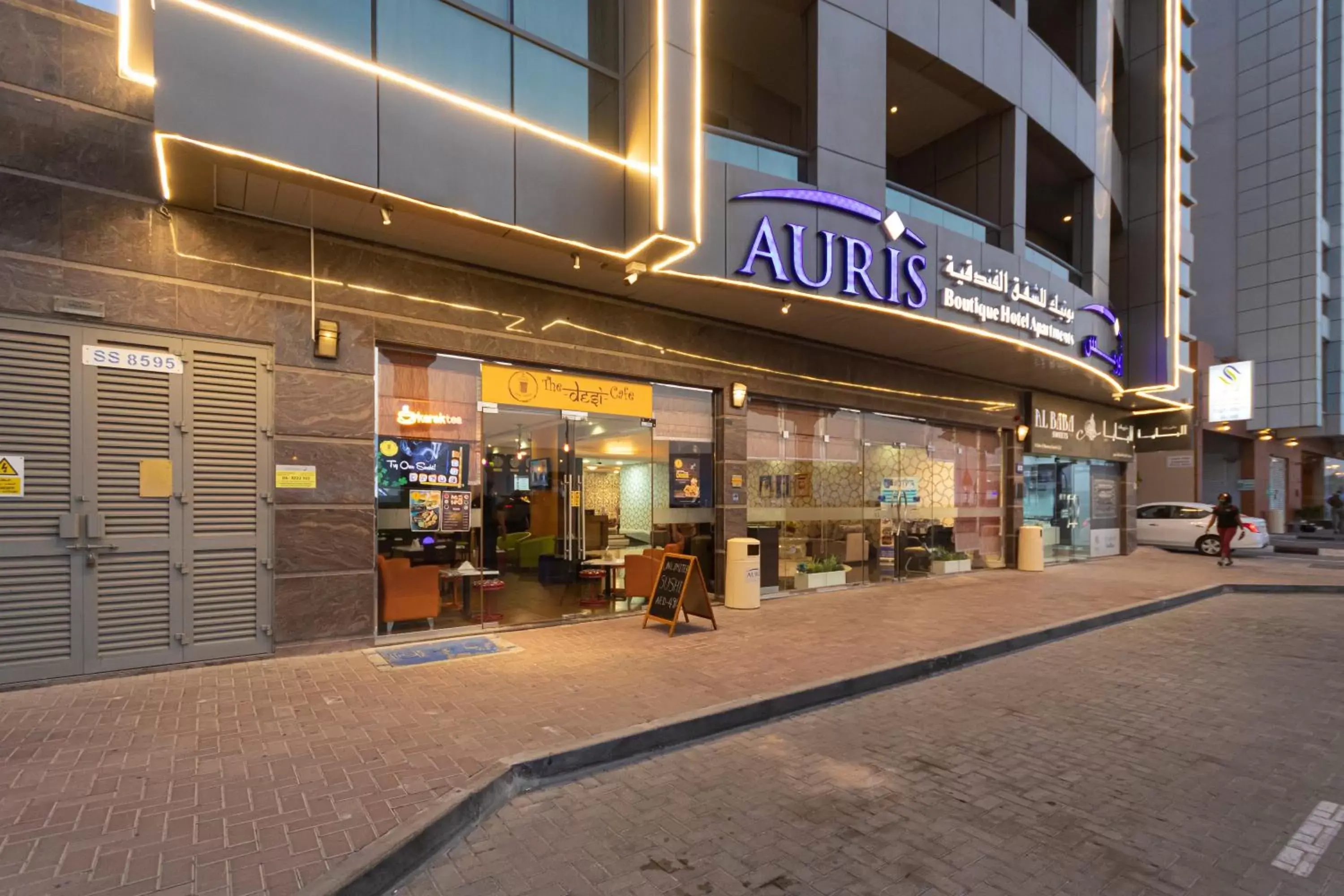 Property building in Auris Boutique Hotel Apartments - AlBarsha