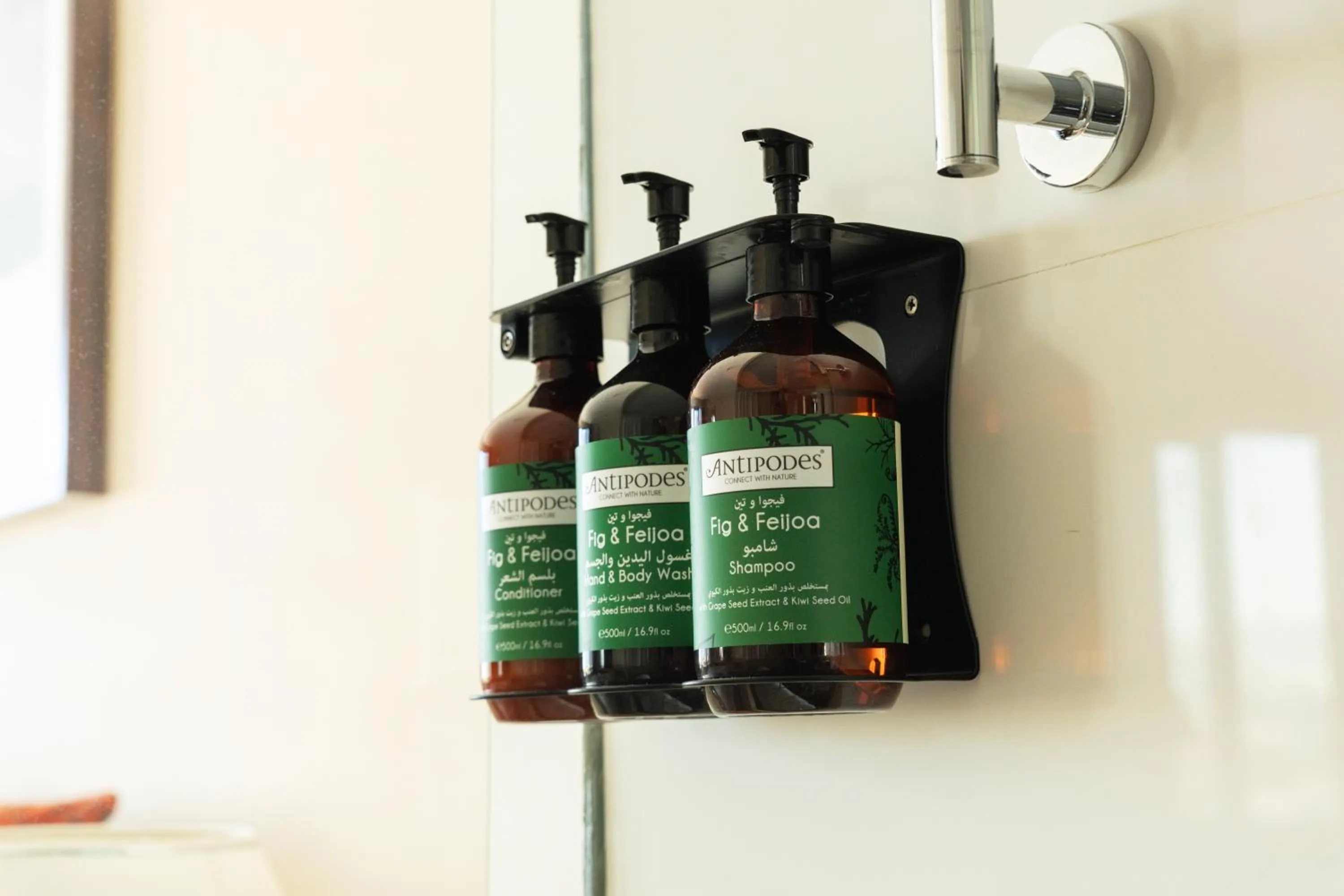 Bathroom in Crowne Plaza Muscat by IHG