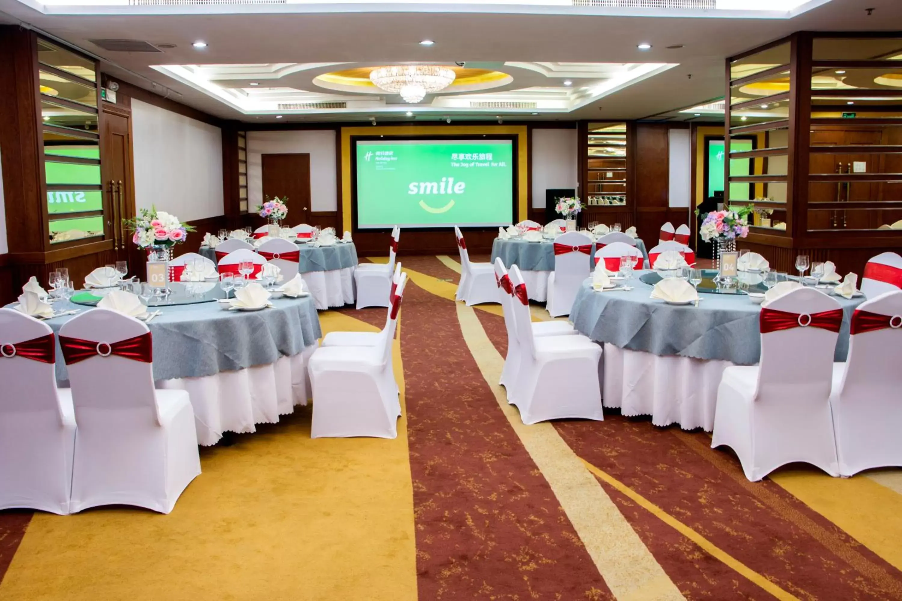 Banquet/Function facilities in Holiday Inn Shenzhen Donghua, an IHG Hotel