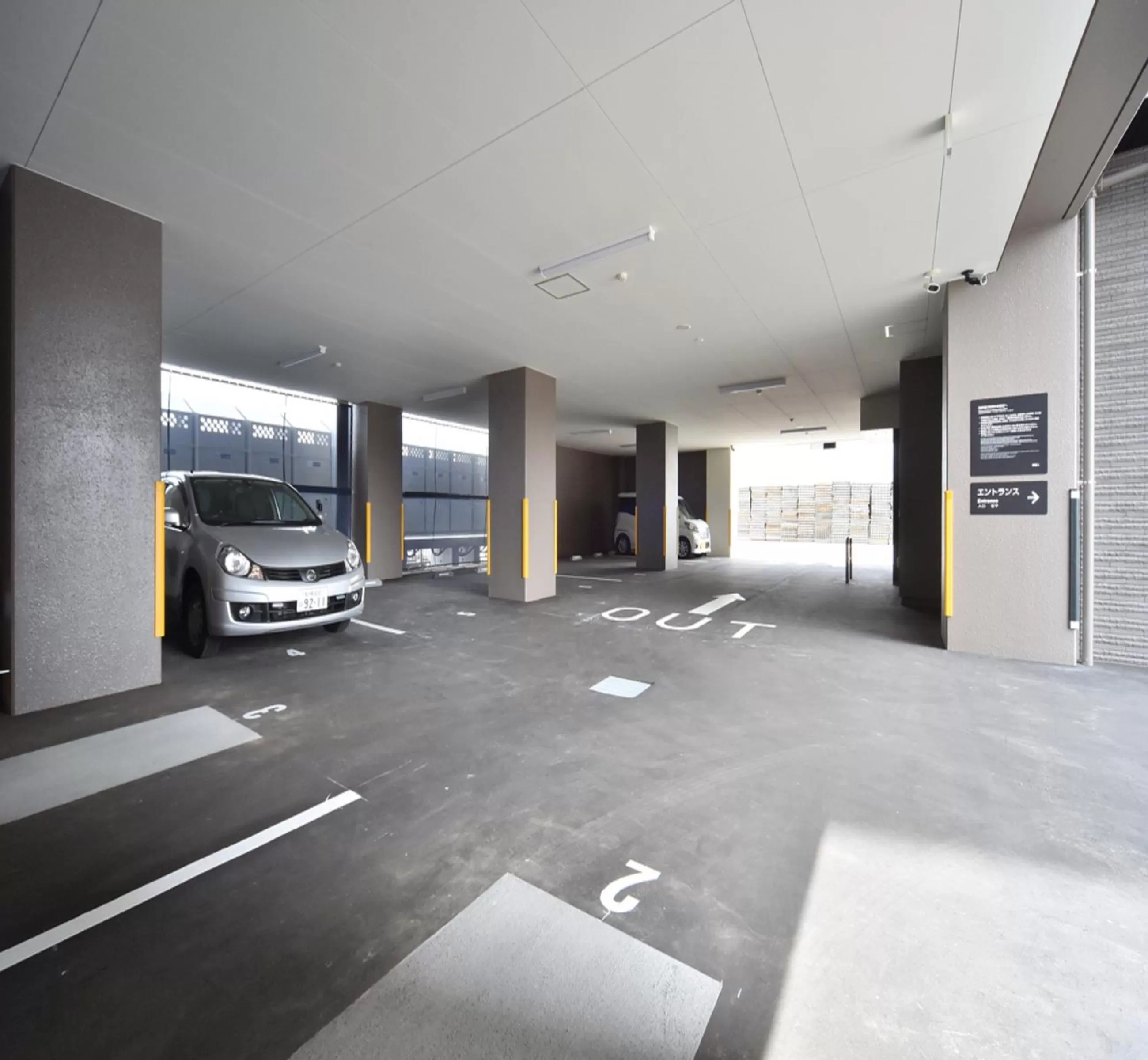 Lobby or reception in Dormy Inn Abashiri