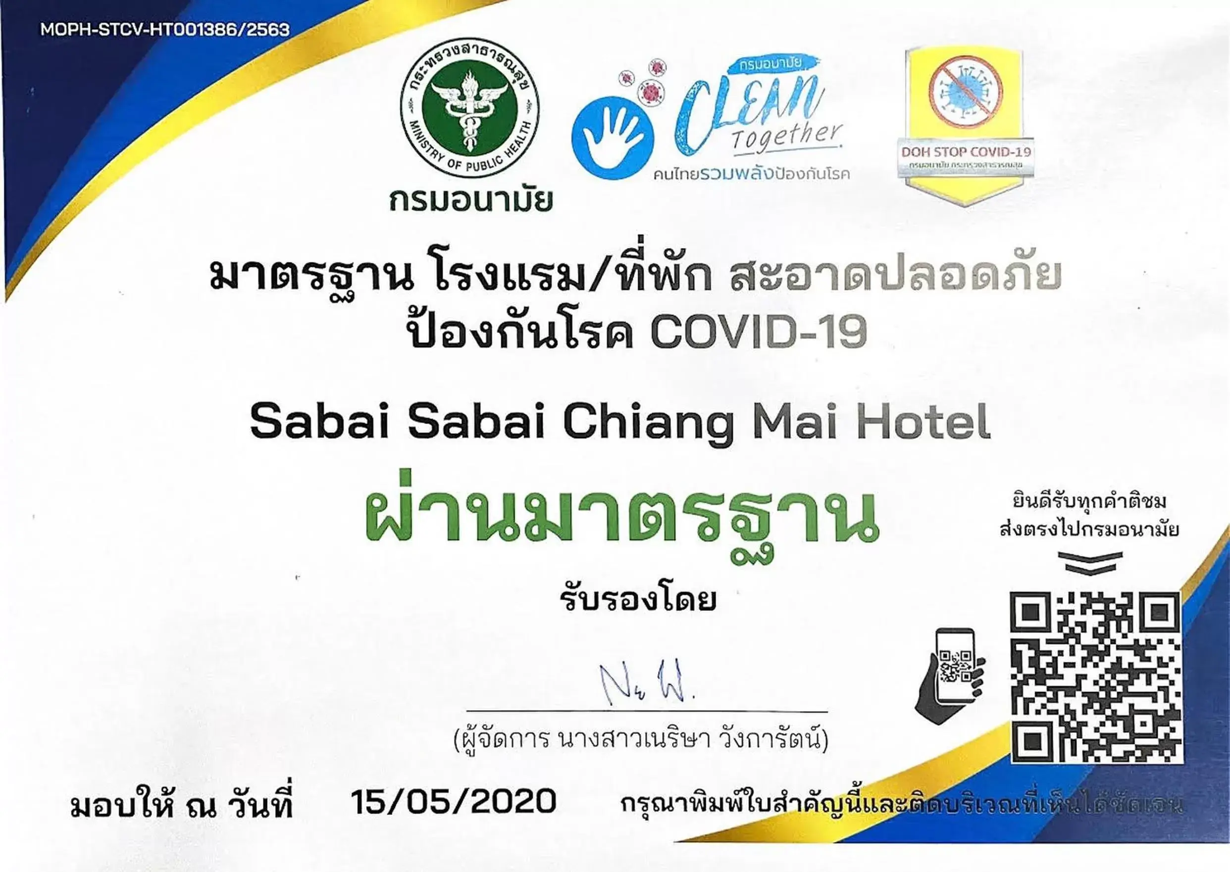 Certificate/Award in Sabai Sabai Chiangmai