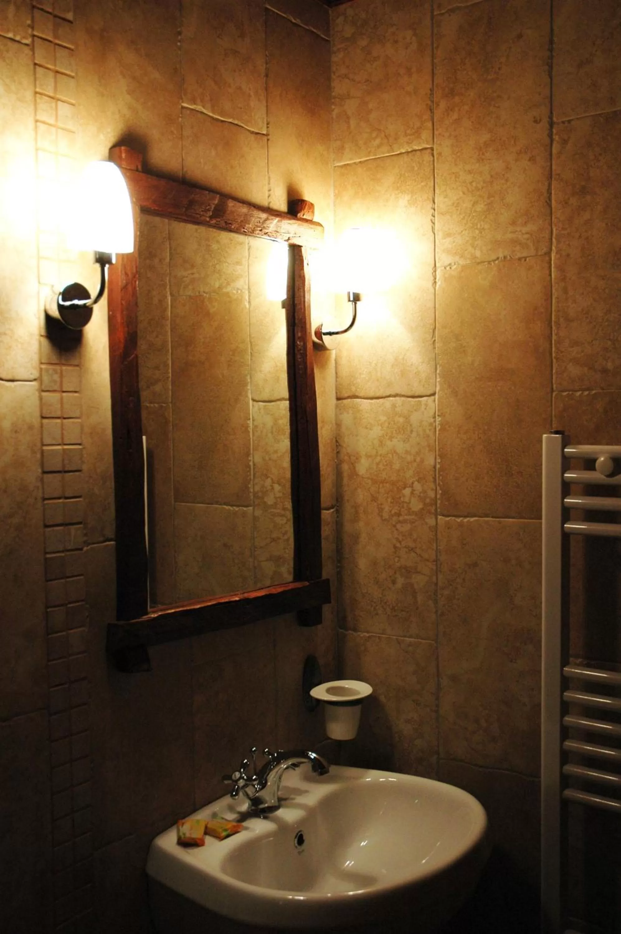 Bathroom in Djudjeva Kyshta Hotel