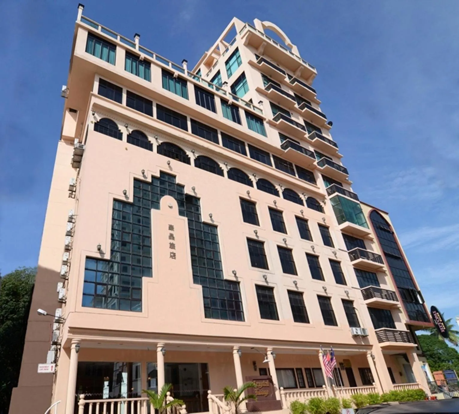 Property building in Crystal Lodge