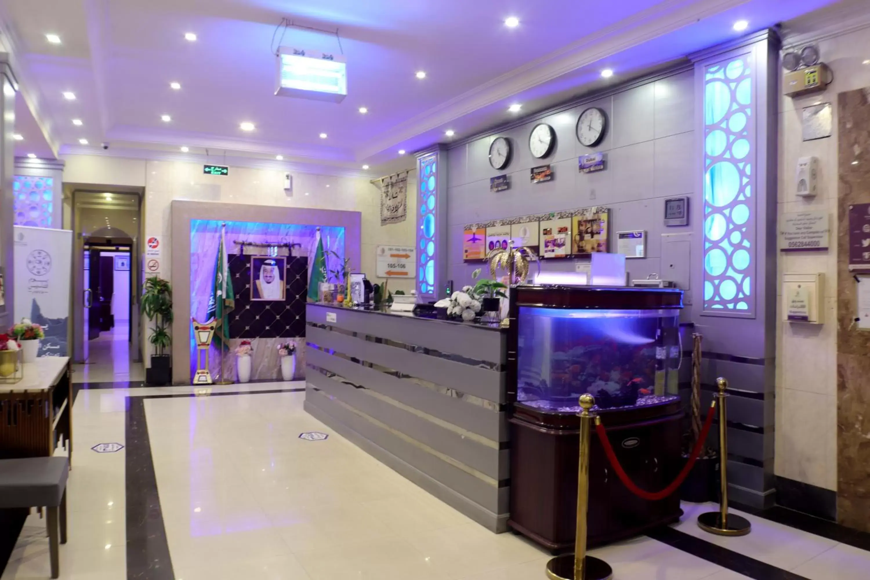 Lobby or reception in Maskan Al Dyafah Hotel Apartments 2