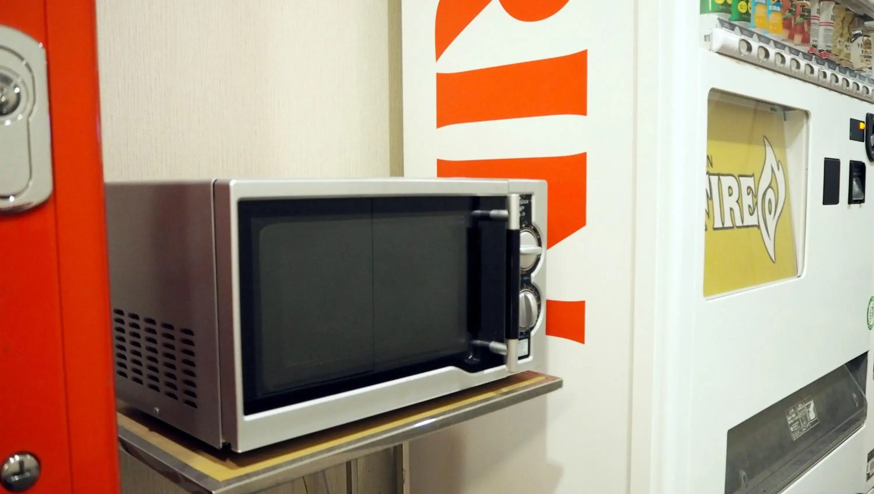 Other, TV/Entertainment Center in Hotel Premium Green Plus